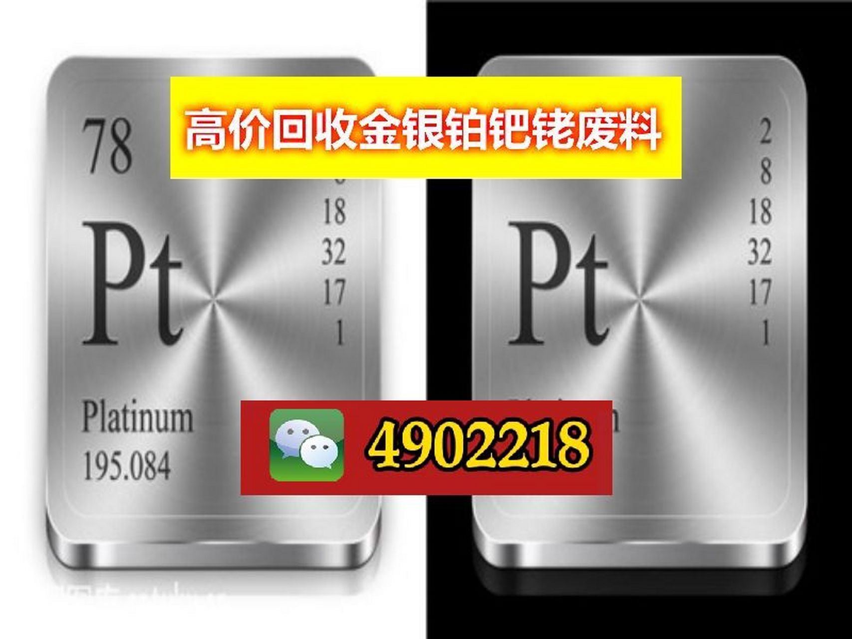 氯钯酸回收多少钱一公斤(了解氯钯酸回收的市场行情)氯钯酸是一种常见