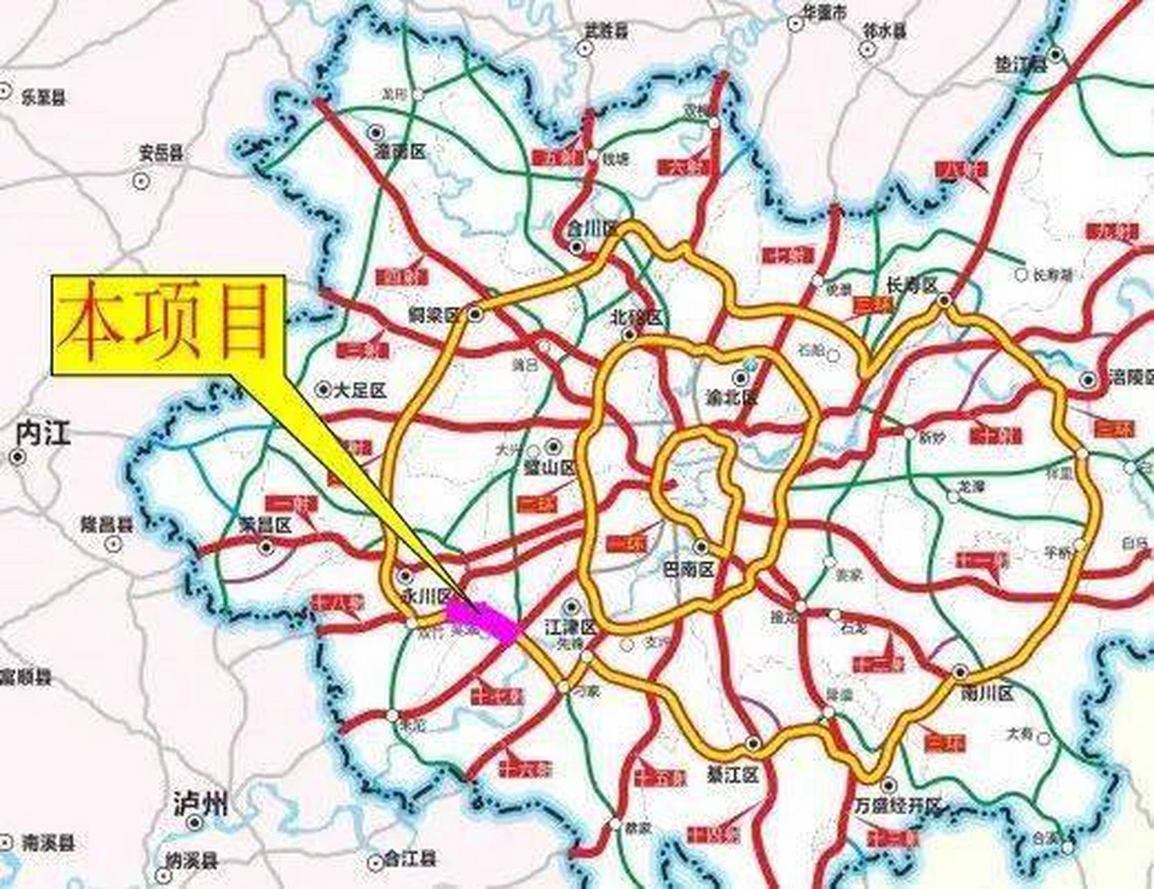 江津的高速公司进度怎么样了吗,最近重庆市永璧永津高速公路有限公司
