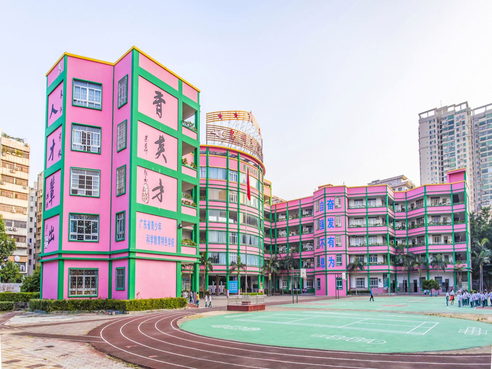 惠州# 惠州东江小学,惠州市民办东江中学正式合并!