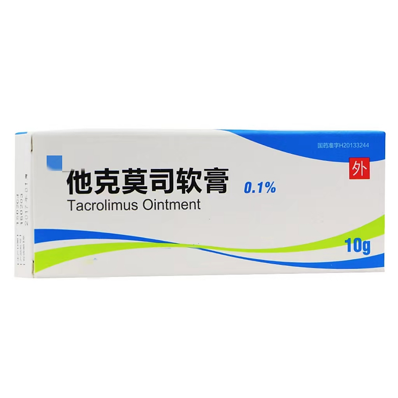 他克莫司软膏治疗银屑病,正确使用指南!