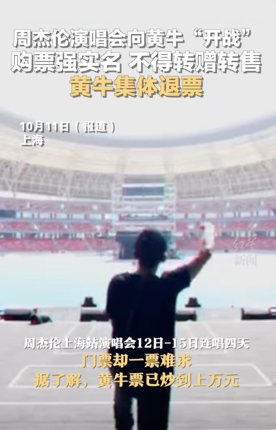 北大妇儿医院最新相关信息黄牛挂号合理收费的简单介绍