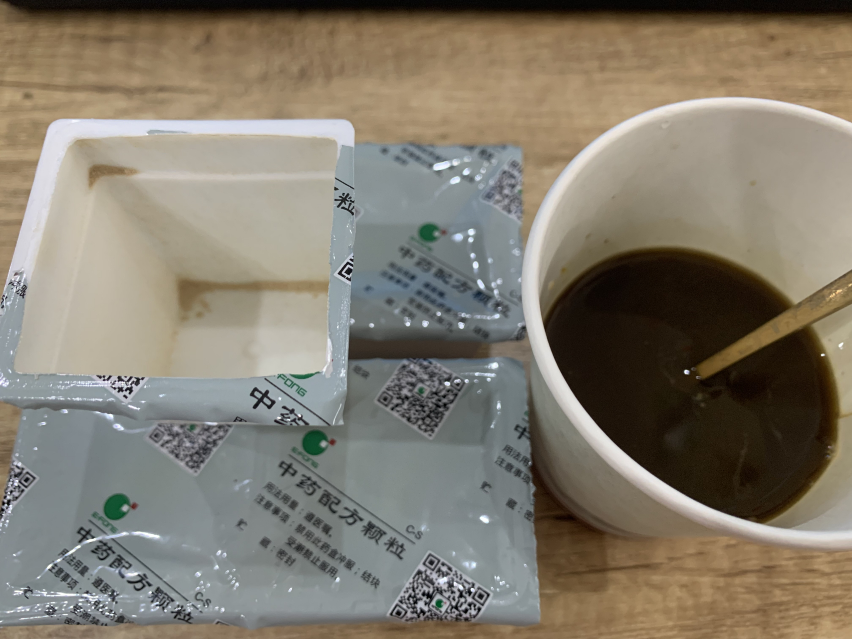 但是大家有没有想过要试