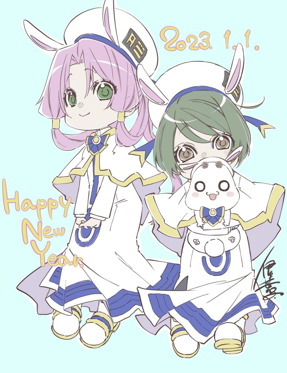 「水星领航员」新年贺图  #水星领航员