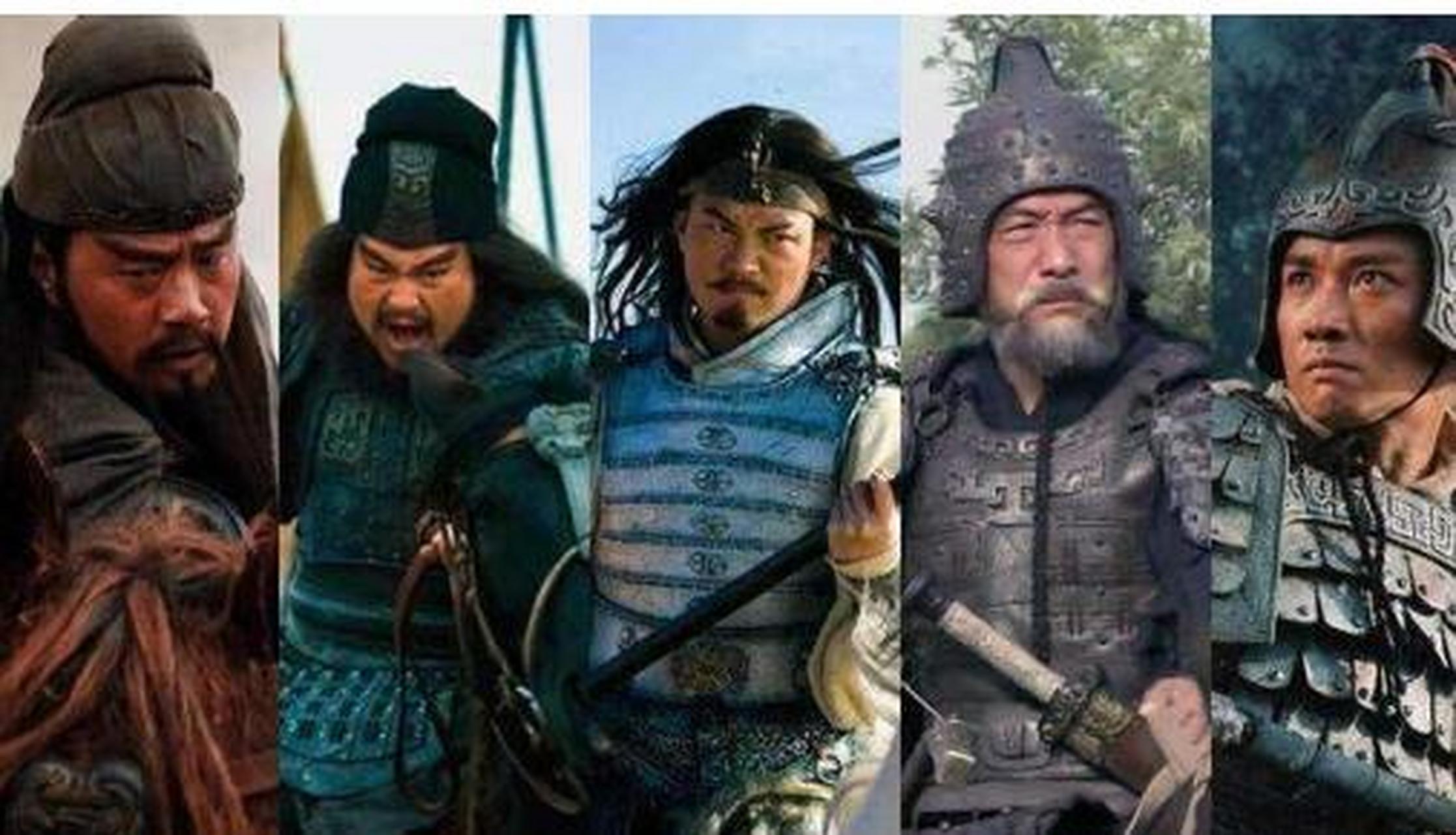 《三国演义》中塑造了无数英雄豪杰,而其中最为人称道的莫过于蜀汉