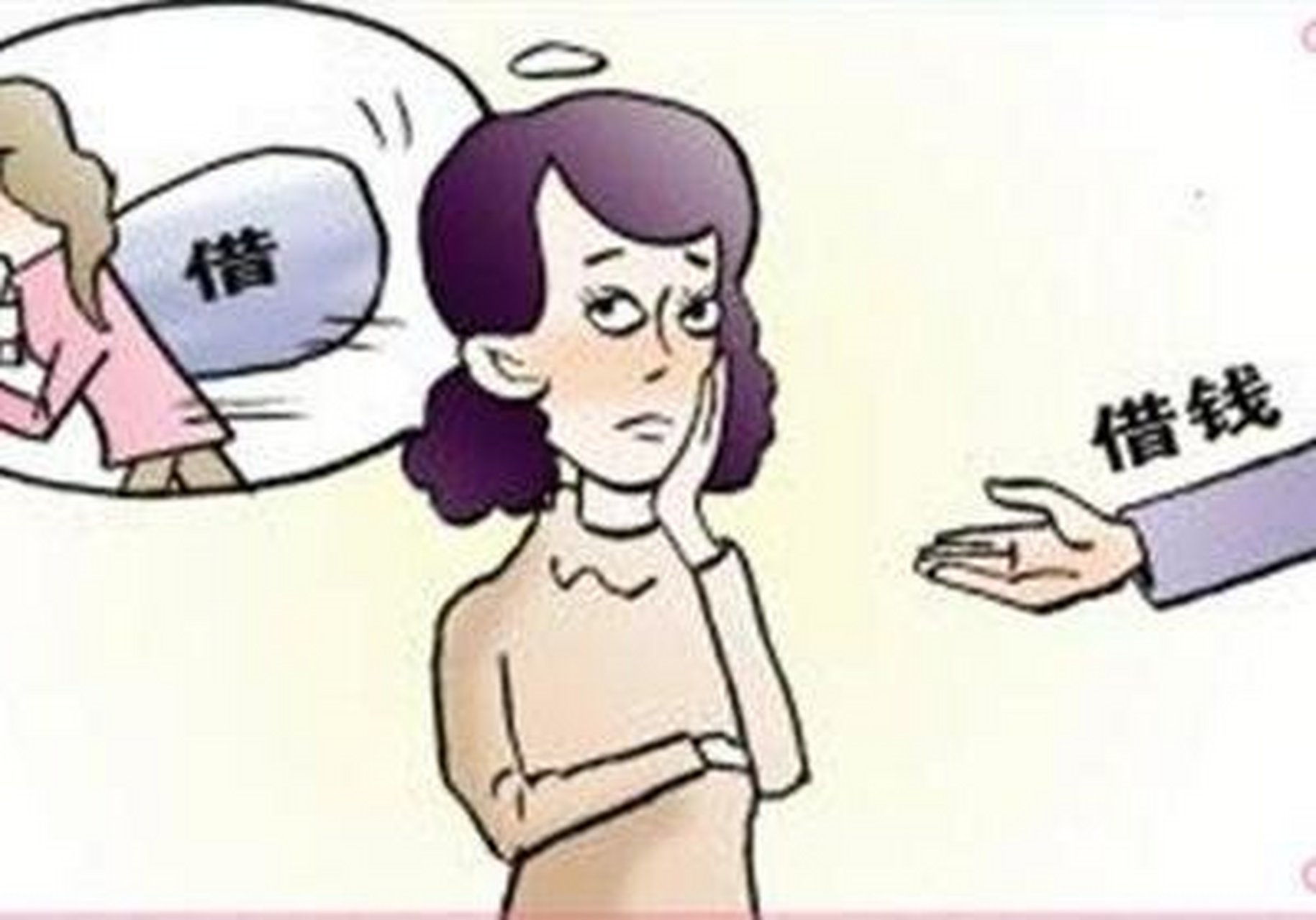 同事从昨天就一直借钱,到今天还没有停止,这事整的铺天盖地的,很多人