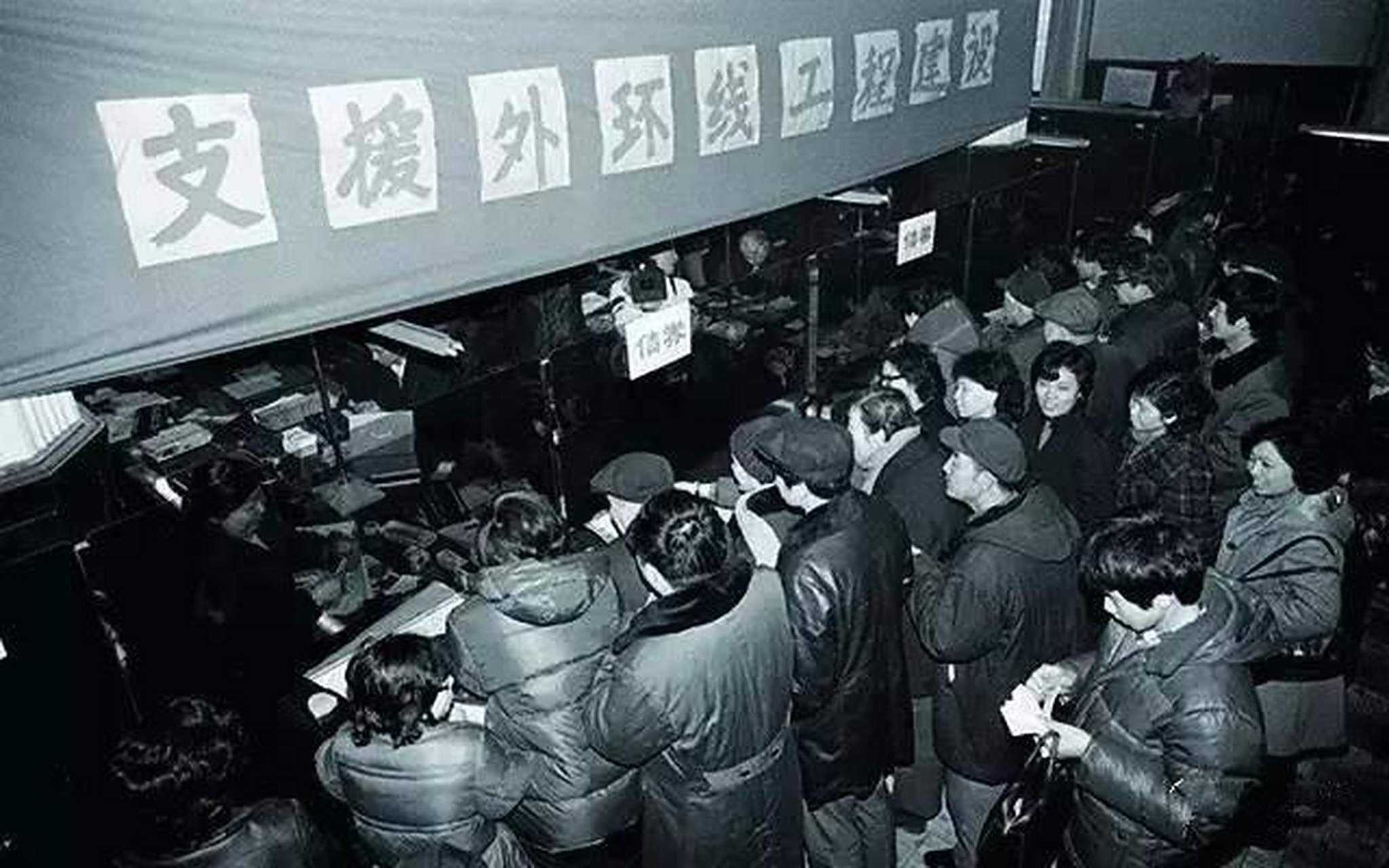 80年代的天津老照片,有勾起你的回忆没?