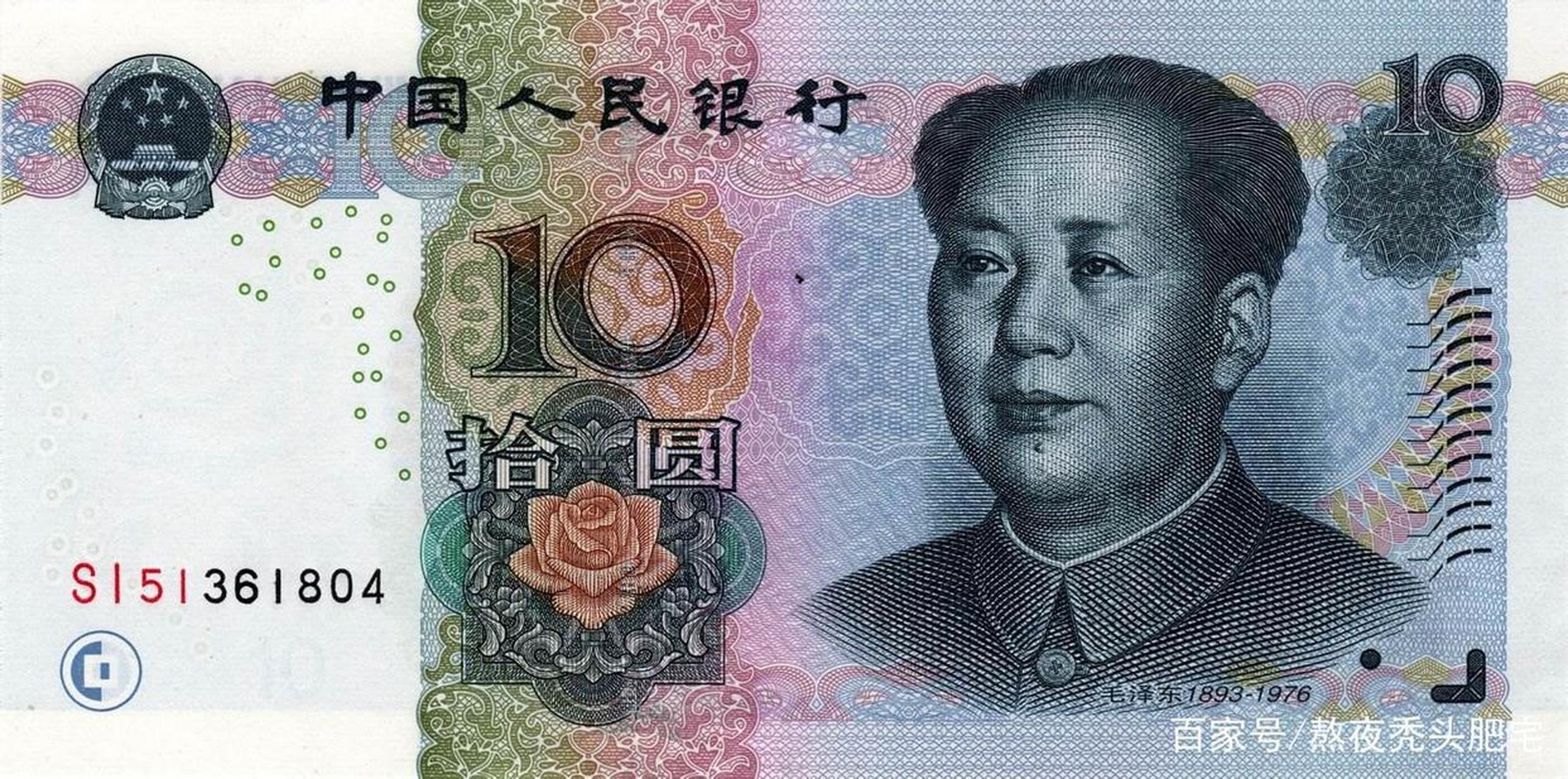 儿子管儿媳要10块钱买烟,可儿媳说啥也不给!