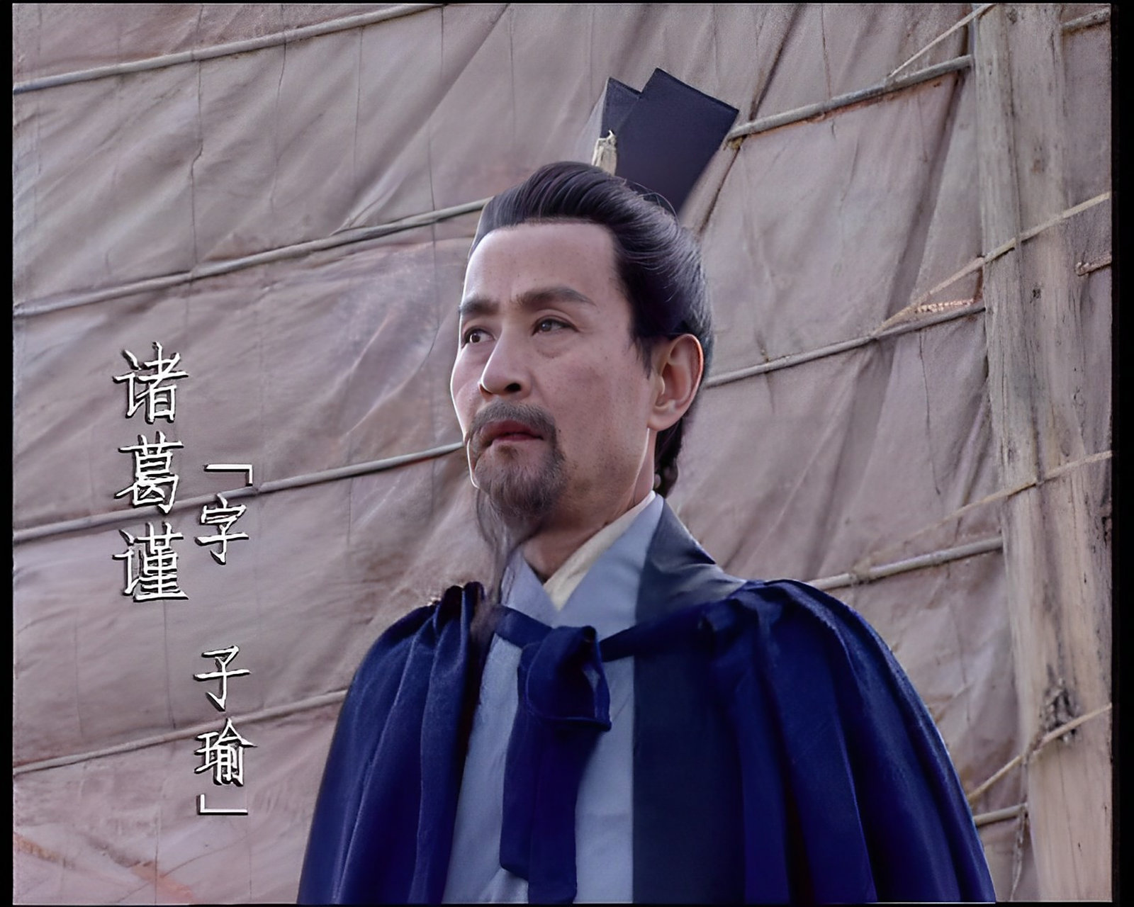 有一次,孙权问诸葛恪:"你的父亲和叔父诸葛亮相比如何?