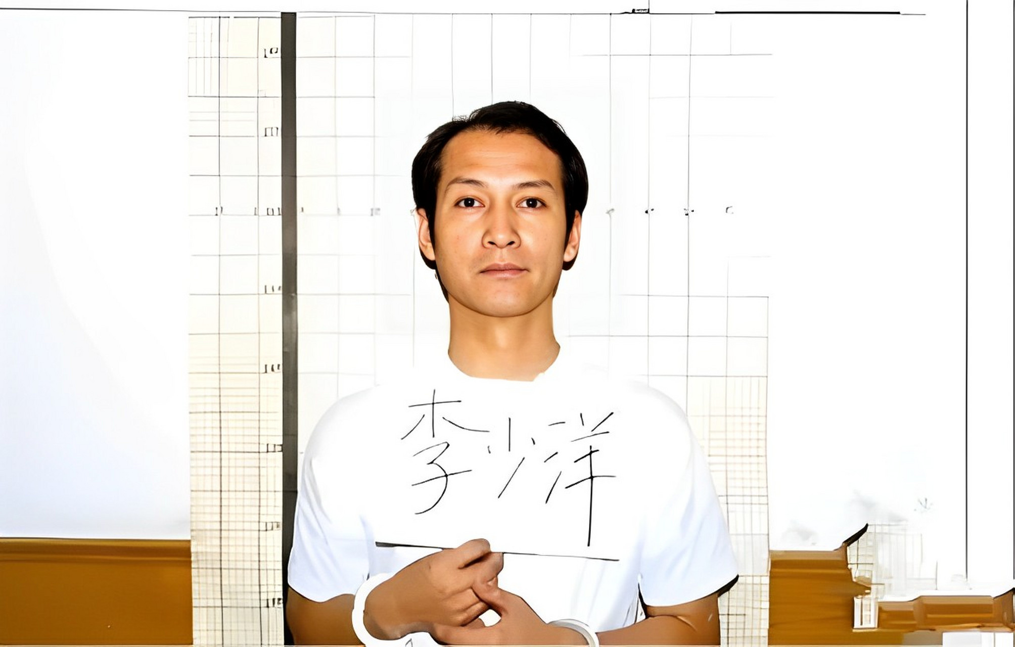 2000年,李少洋和刘艺霞被判处死刑