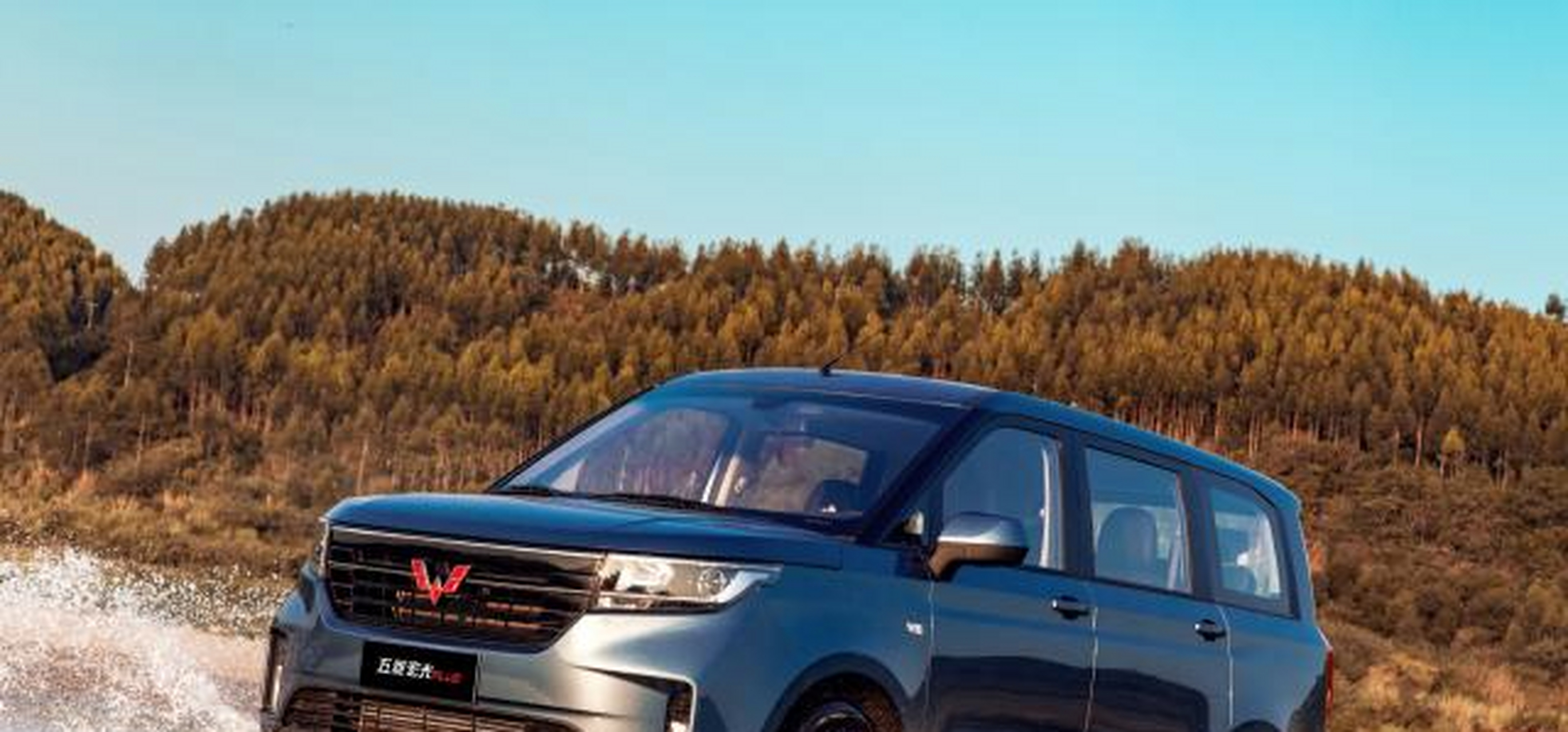 五菱宏光版"路虎"来袭,一组官图带您欣赏[飞机]