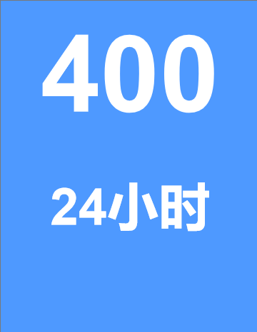 电话机充了三天电会坏吗(电话充电充满对电话好不好)