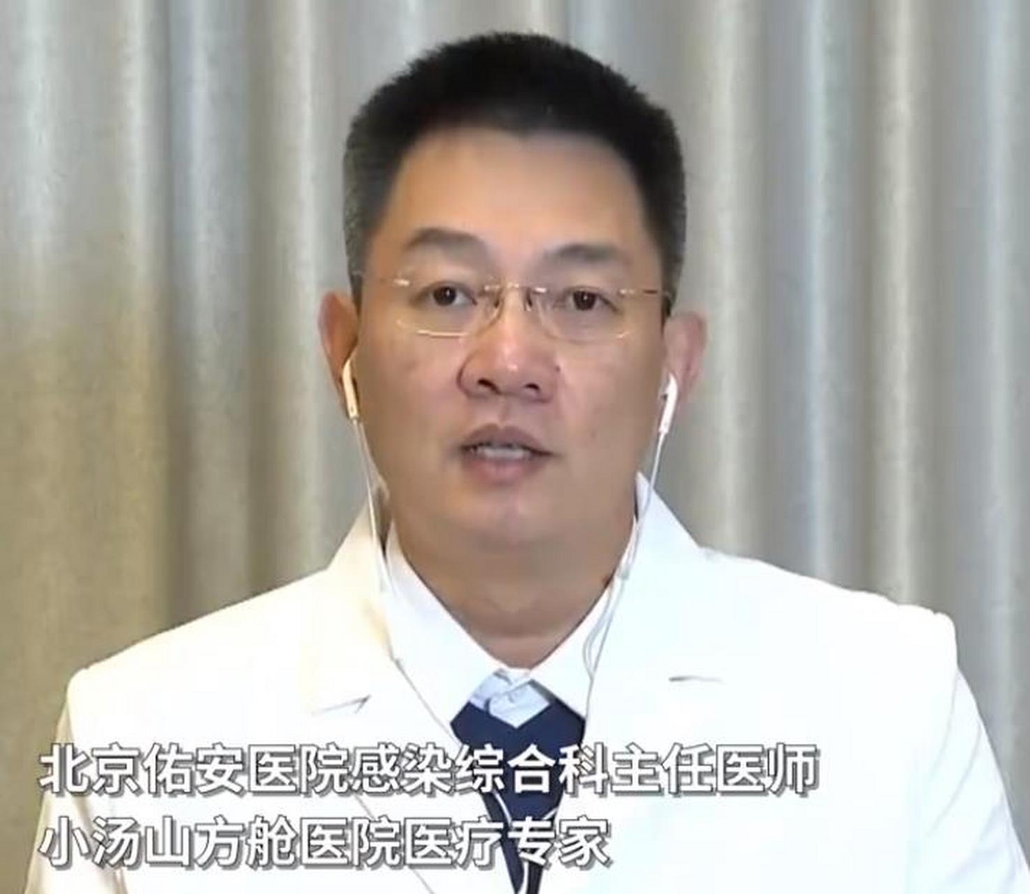 關于佑安醫院