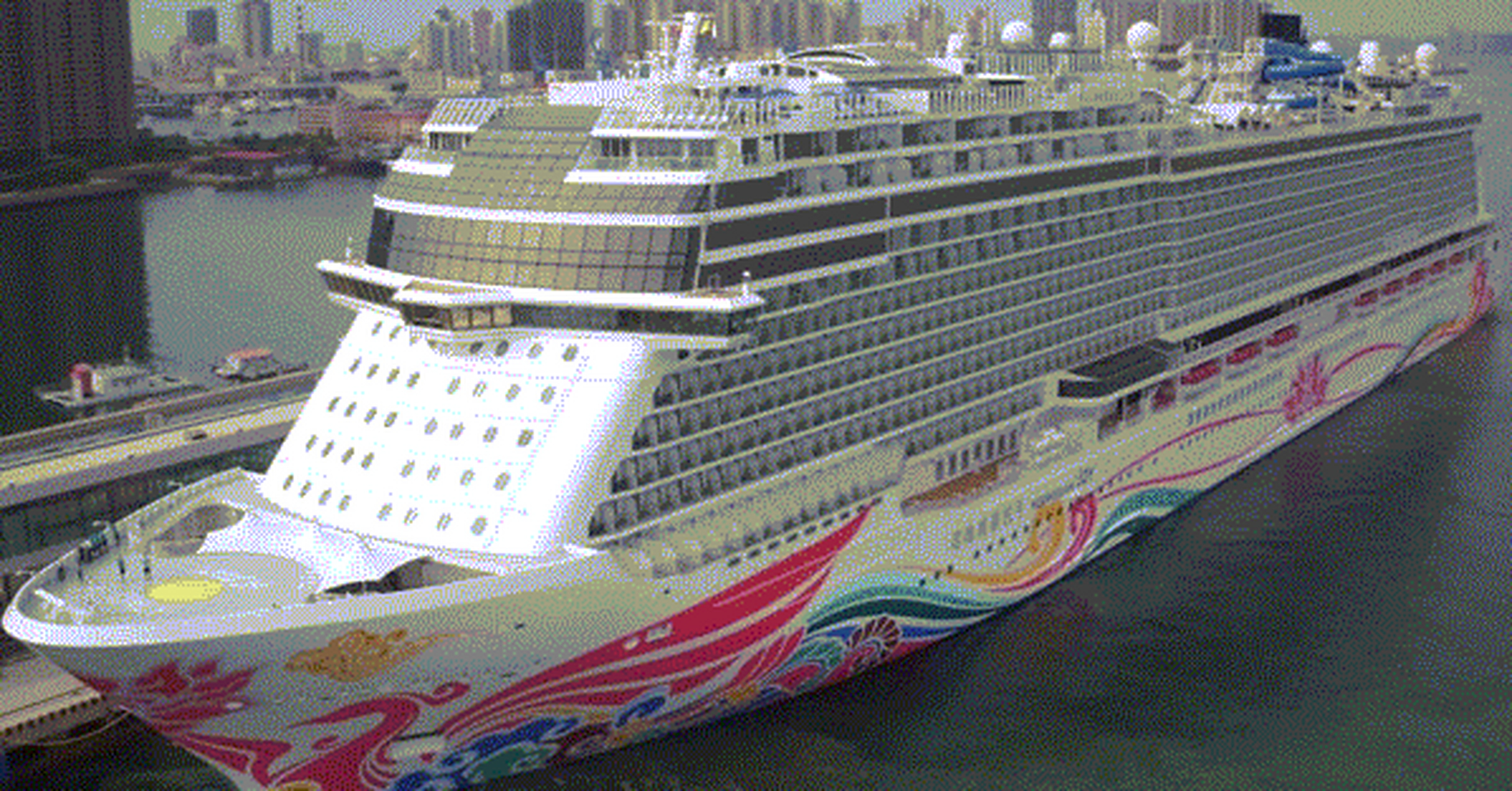 首艘国产大型邮轮开始首次试航# 据中国船舶集团有限公司旗下的上海