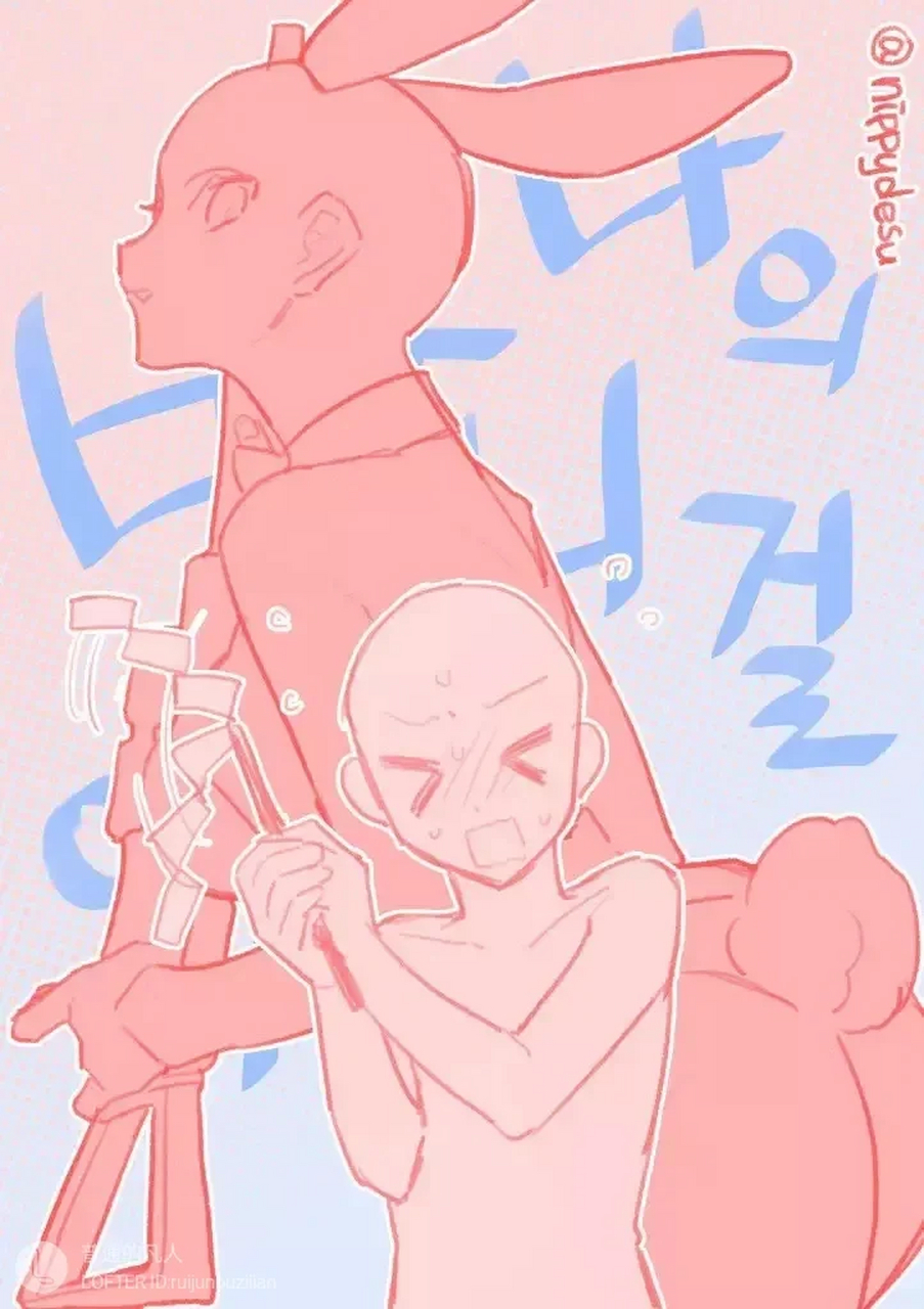 一些cp向的素材搬运  素材自存搬运,可以拿来临摹和描图练习用