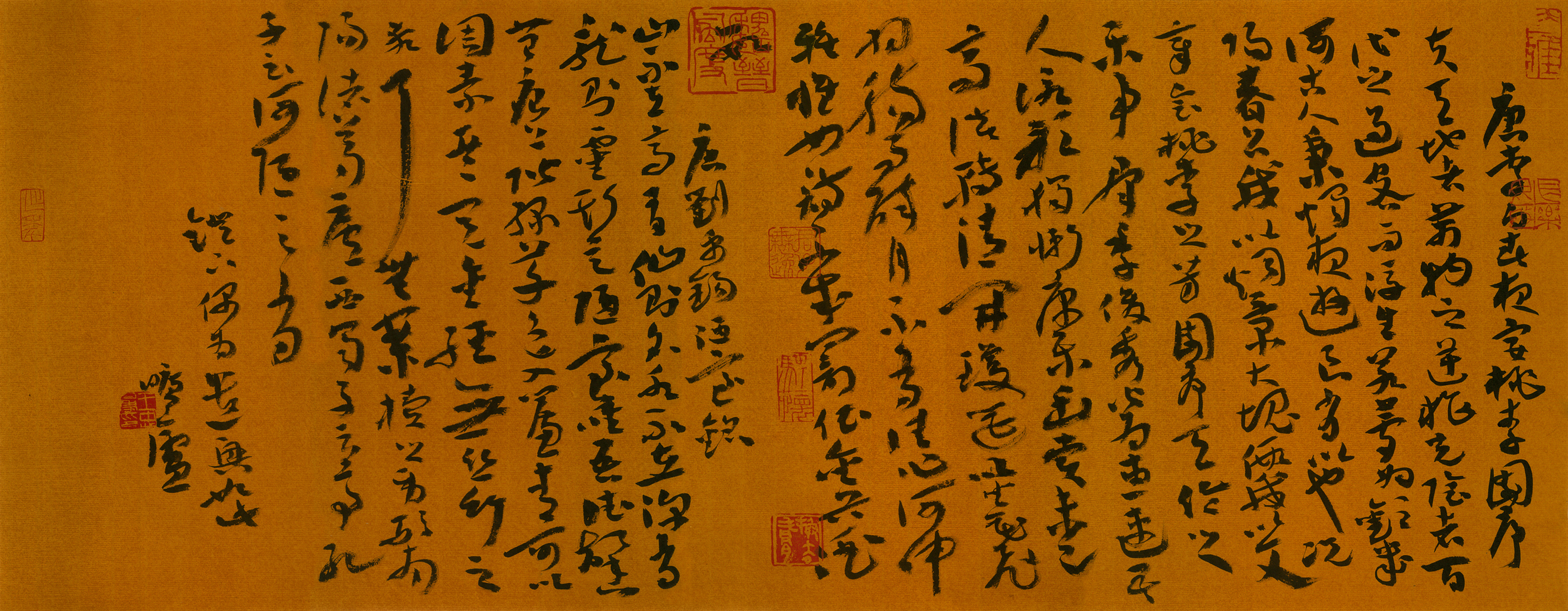 王忠勇,中书协现任(第八届)理事.