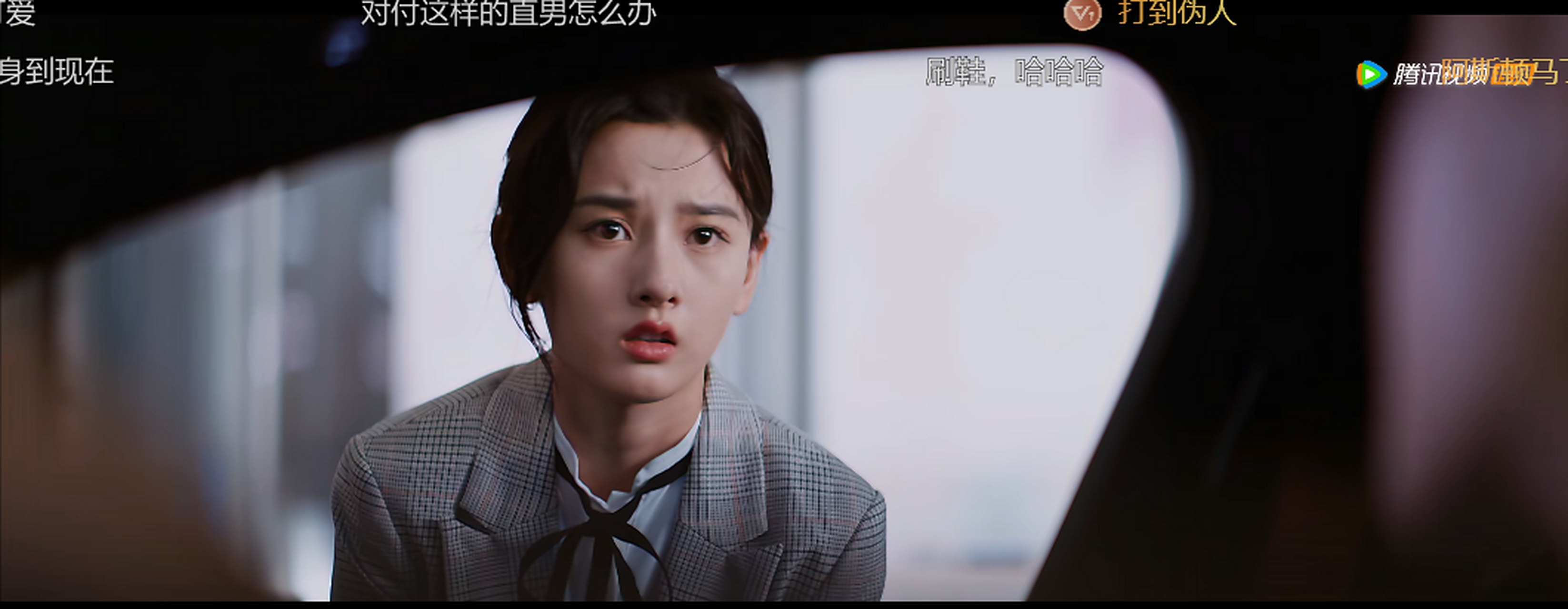 谈恋爱经验电视剧