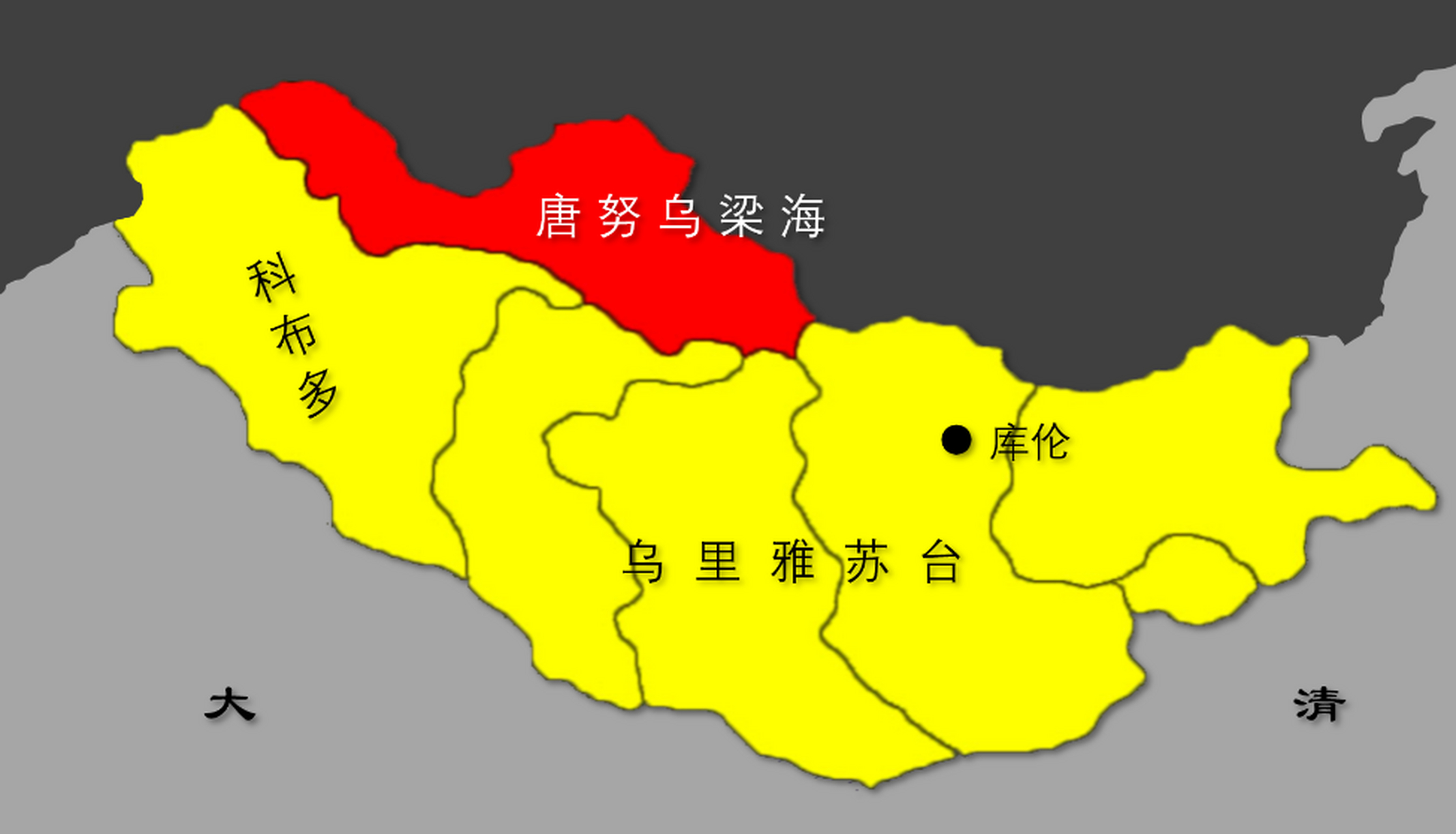 唐努乌梁海,一直是我国领土,蒙古人时代居住在这里.