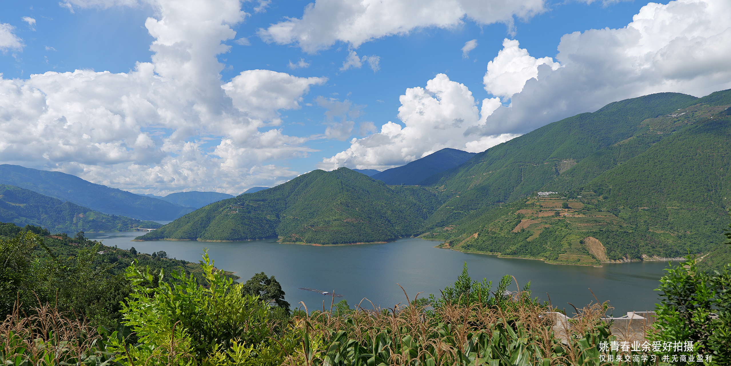 临沧风景图片图片