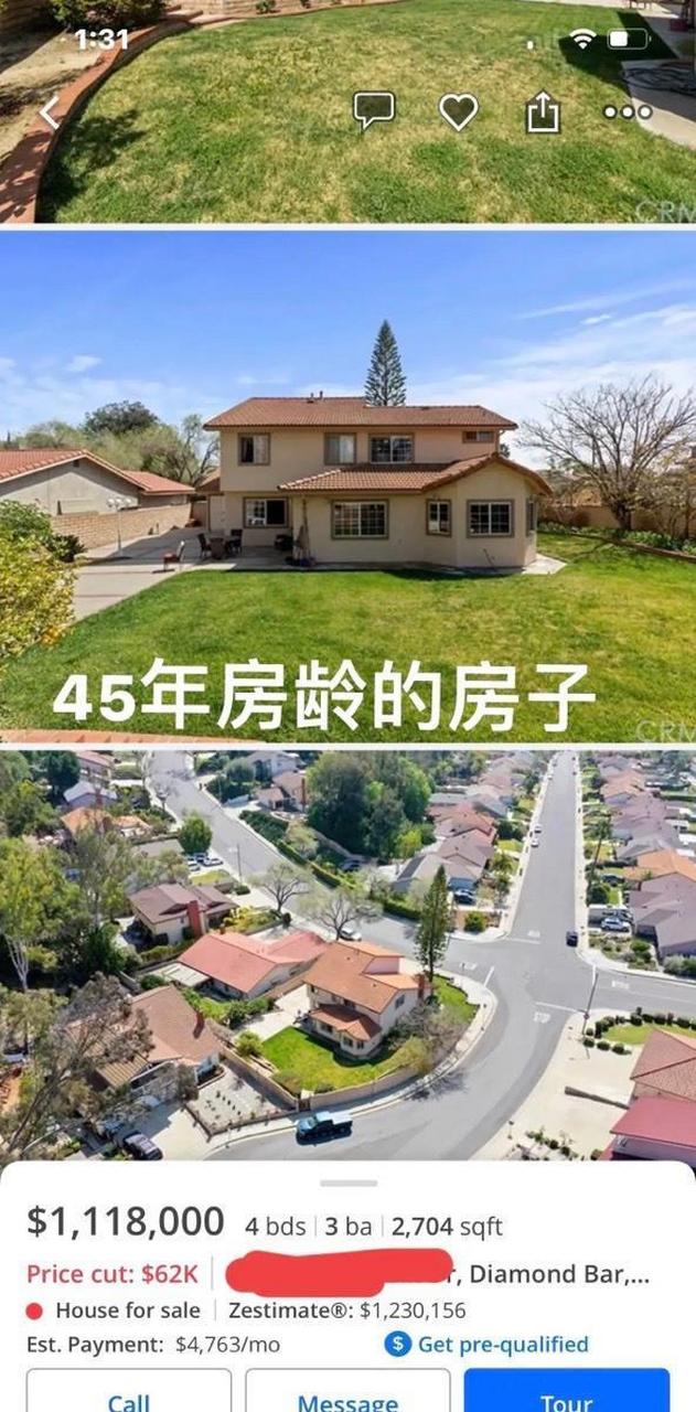 经常看到很多网友在讨论美国房产税的问题,一半人说划算,一半人说不