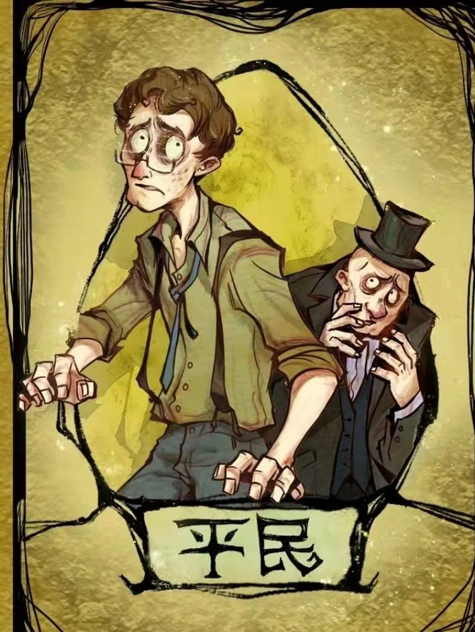 狼人杀预言家发言模版 |||#狼人杀  谈理论不如来一把实战.