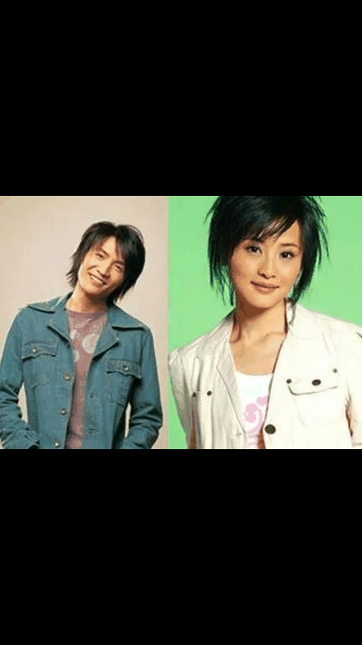 gif创作人# 有一回,朴树让妻子吴晓敏下楼买包烟,左等右等也不回来
