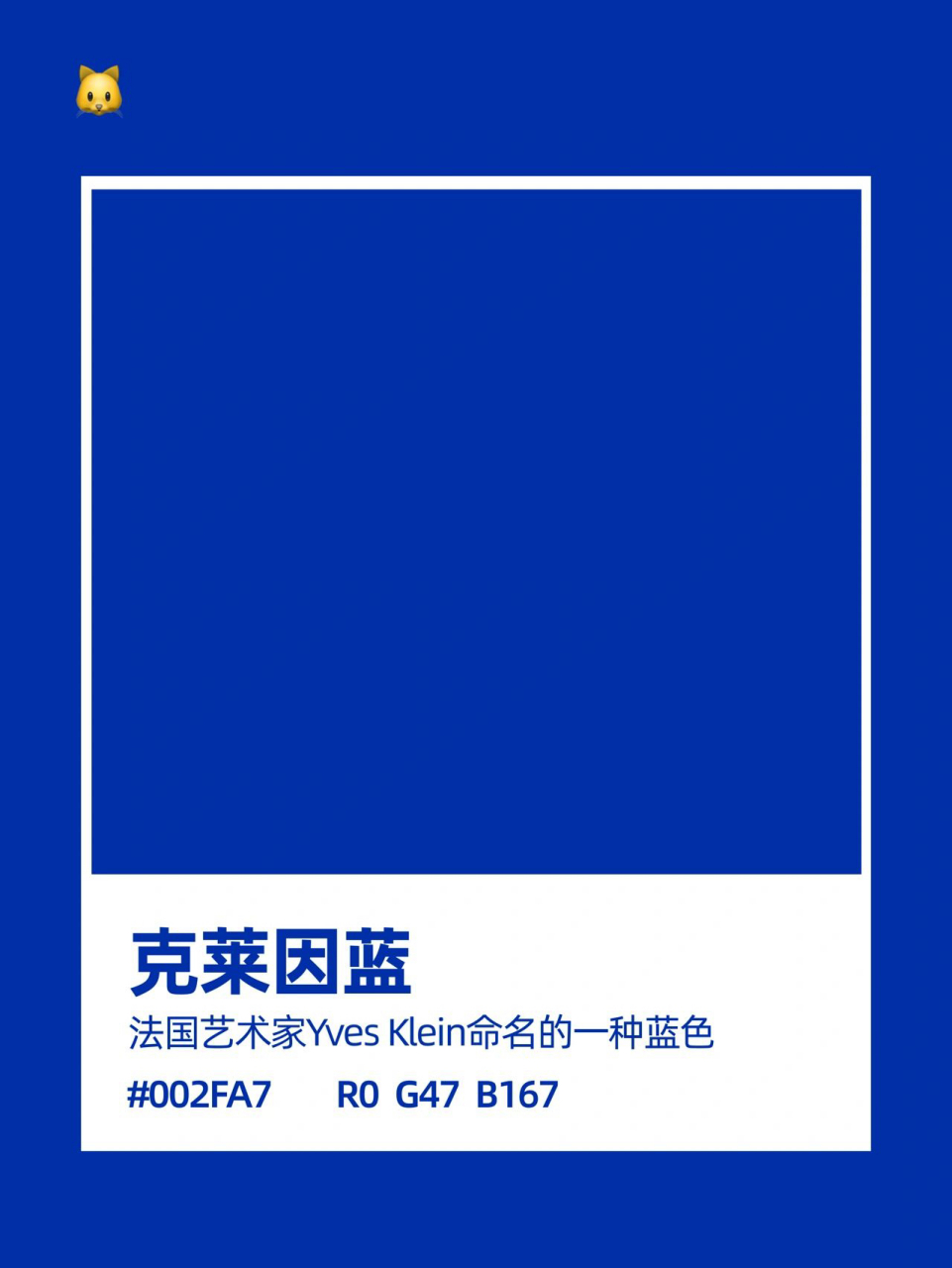 世界上最高级的颜色～|||[照相机]蒂芙尼蓝 纽约珠宝公司蒂芙尼 [照相