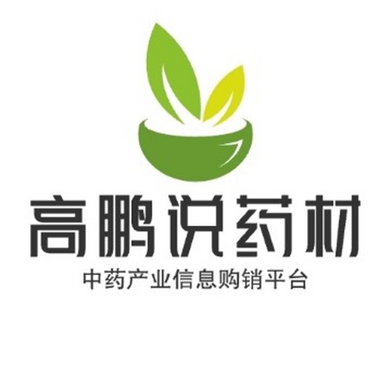 當前,供銷社 社區大食堂 聯通騰訊公私合營 全國統一