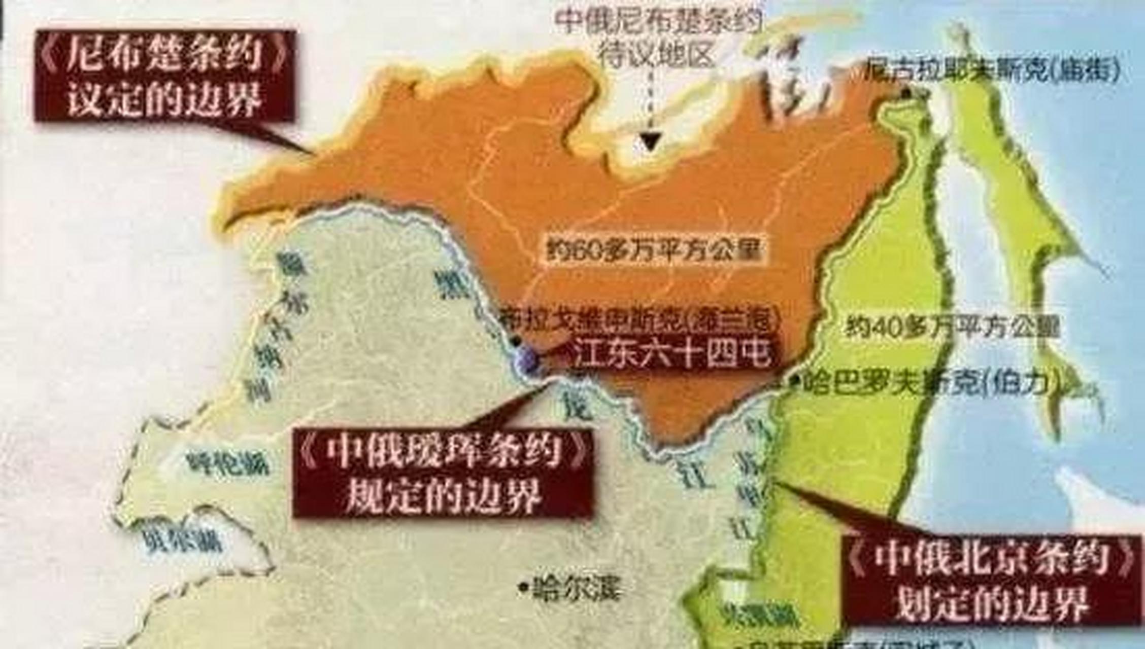 千载难逢,机不可失,收复唐努乌梁海,外东北包括库页岛,那是我们祖先