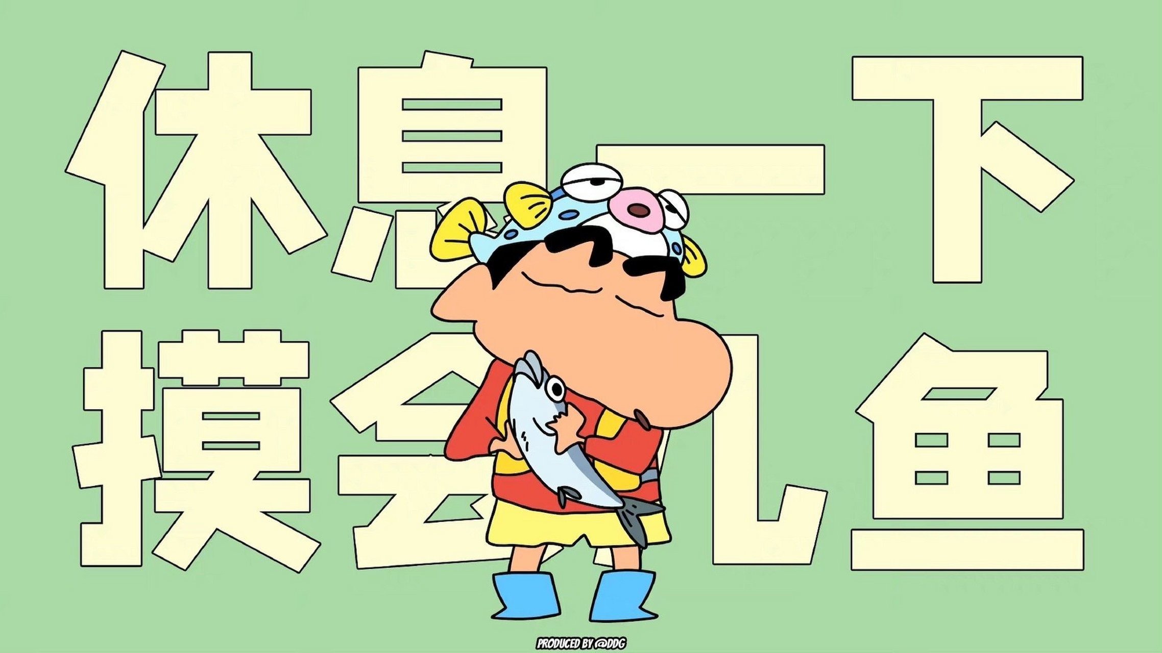 蜡笔小新系列打工人电脑壁纸