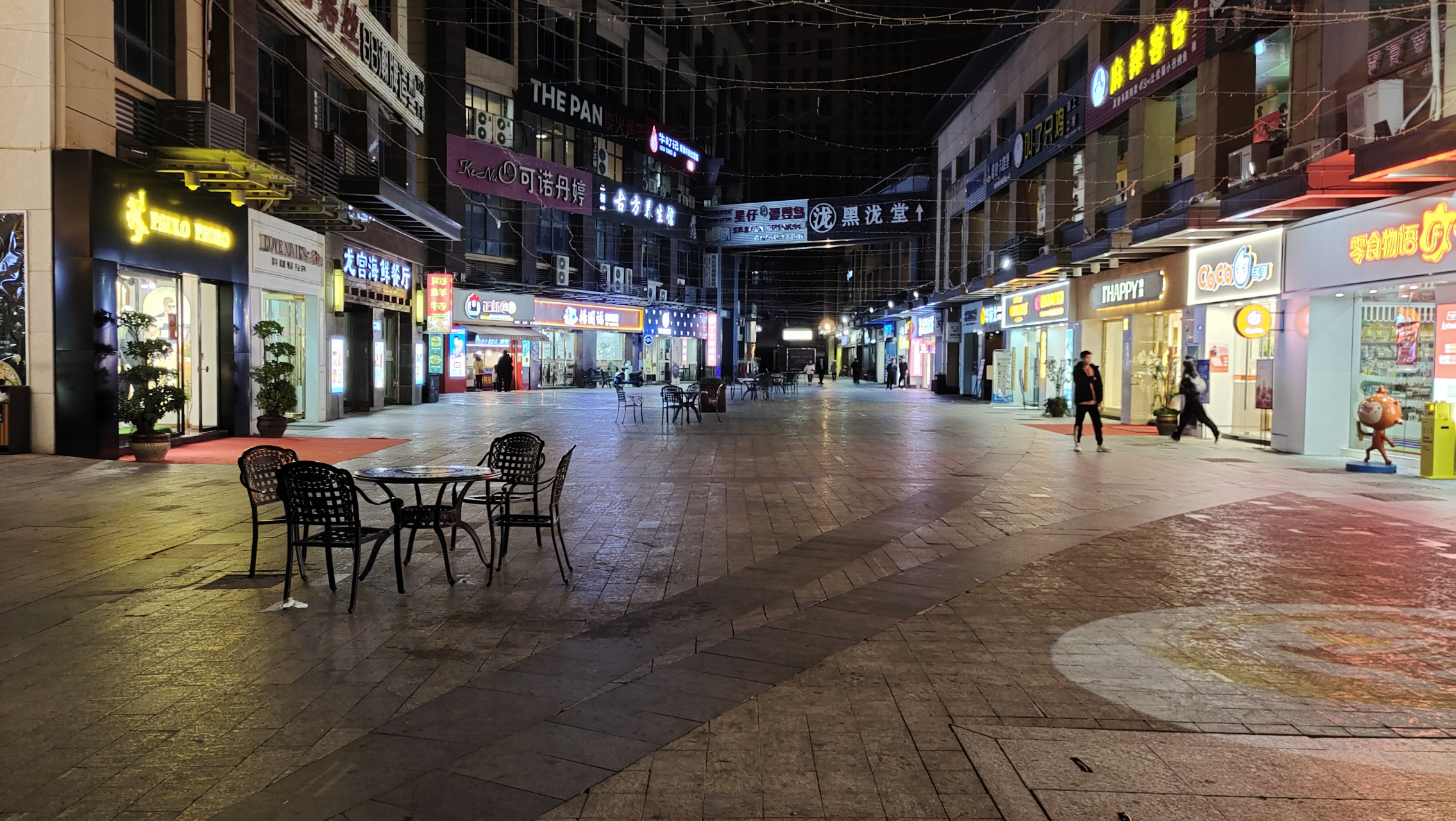 三哥在沿海县城象山观摩全国第352家万达广场开业,县城商业综合体比较