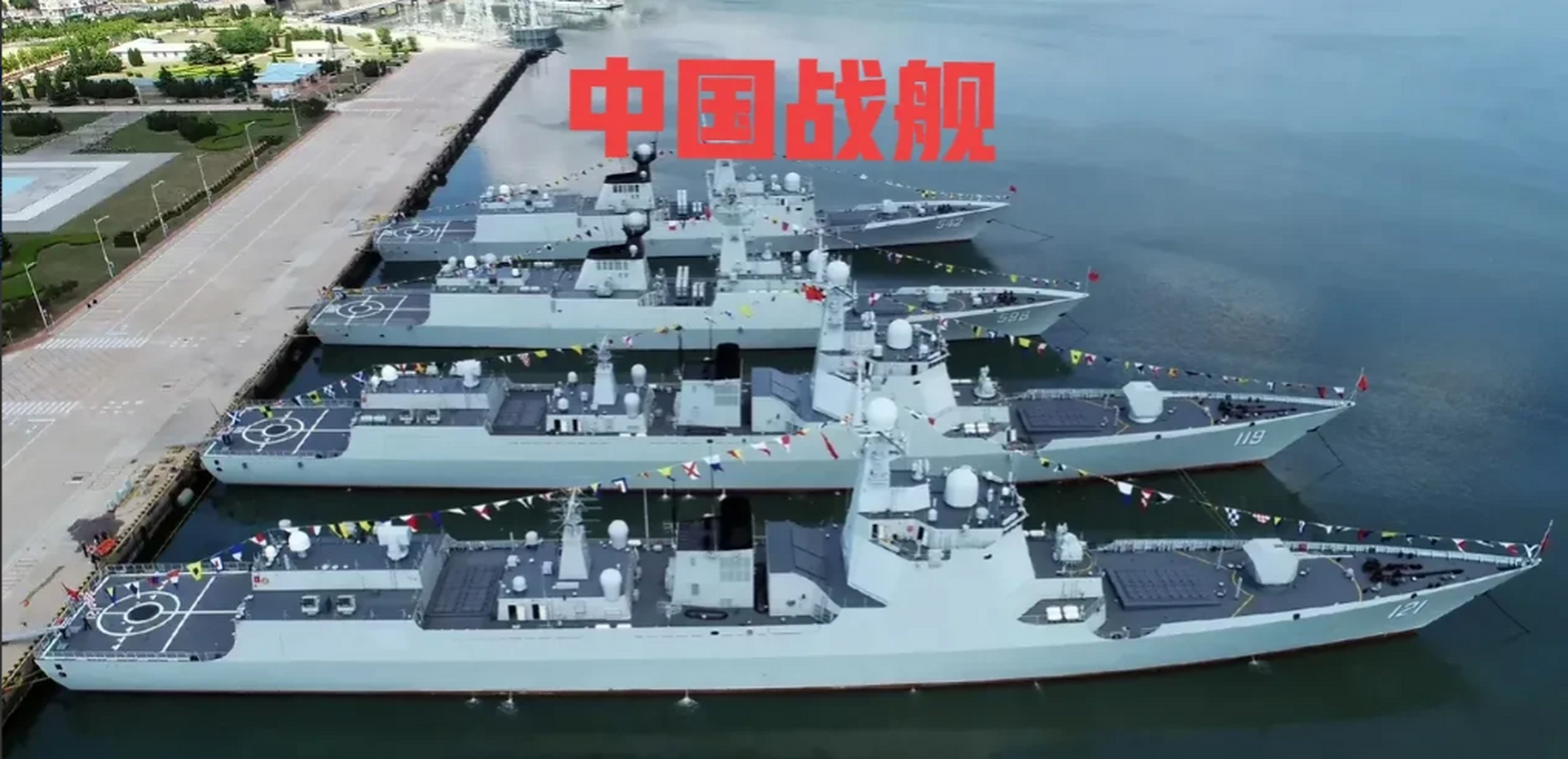 中国052d,054a是后起之秀,装备精良,颜值武力俱佳,而俄罗斯军舰虽然