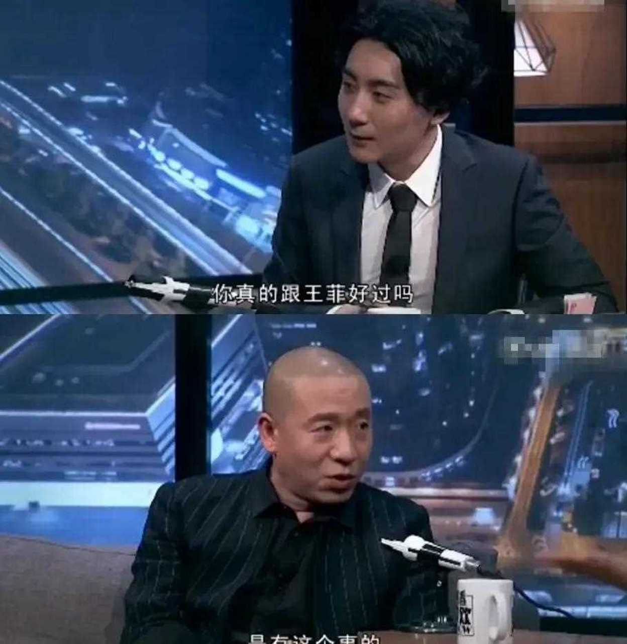 梁龙和王菲什么关系图片