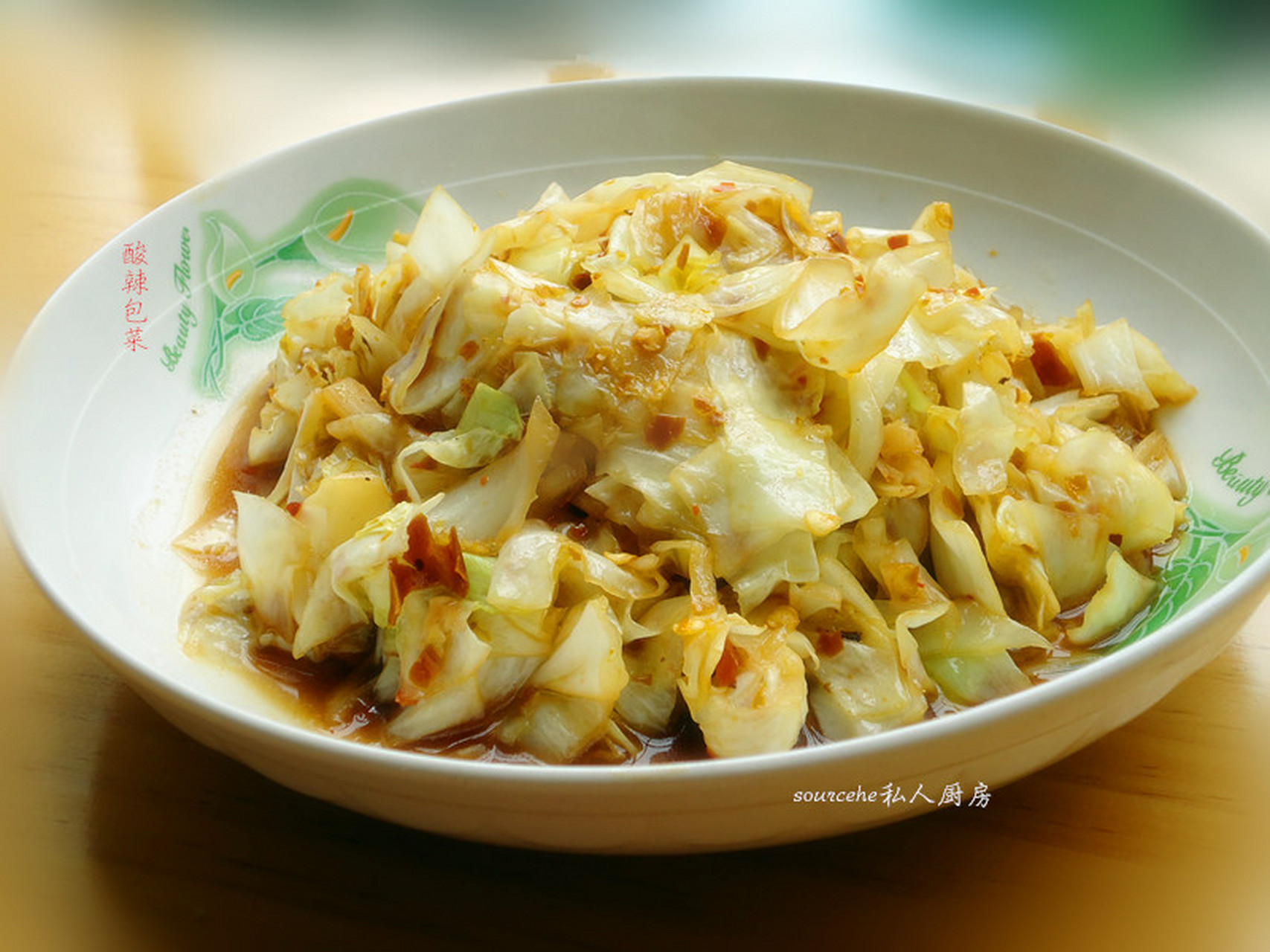 酸辣卷心菜 卷心菜也叫包菜,夏季比较少,但是很好吃.