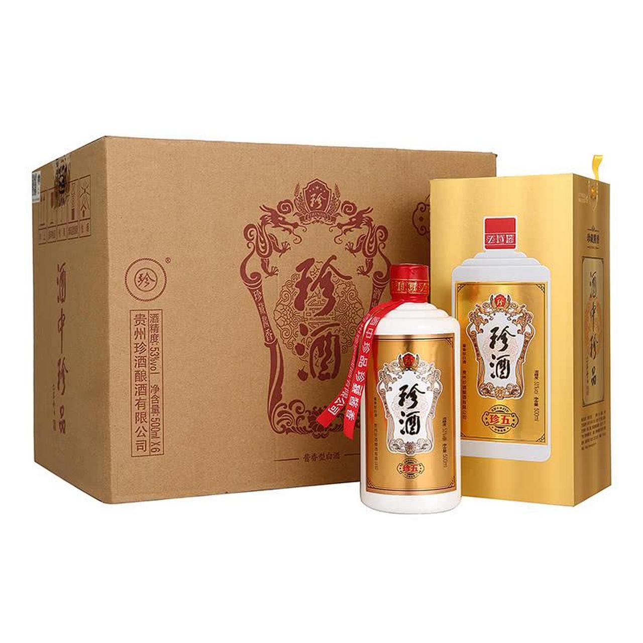 无人问的"尴尬酒",懂的人恨不得全收藏 贵州珍酒8年陈酿.