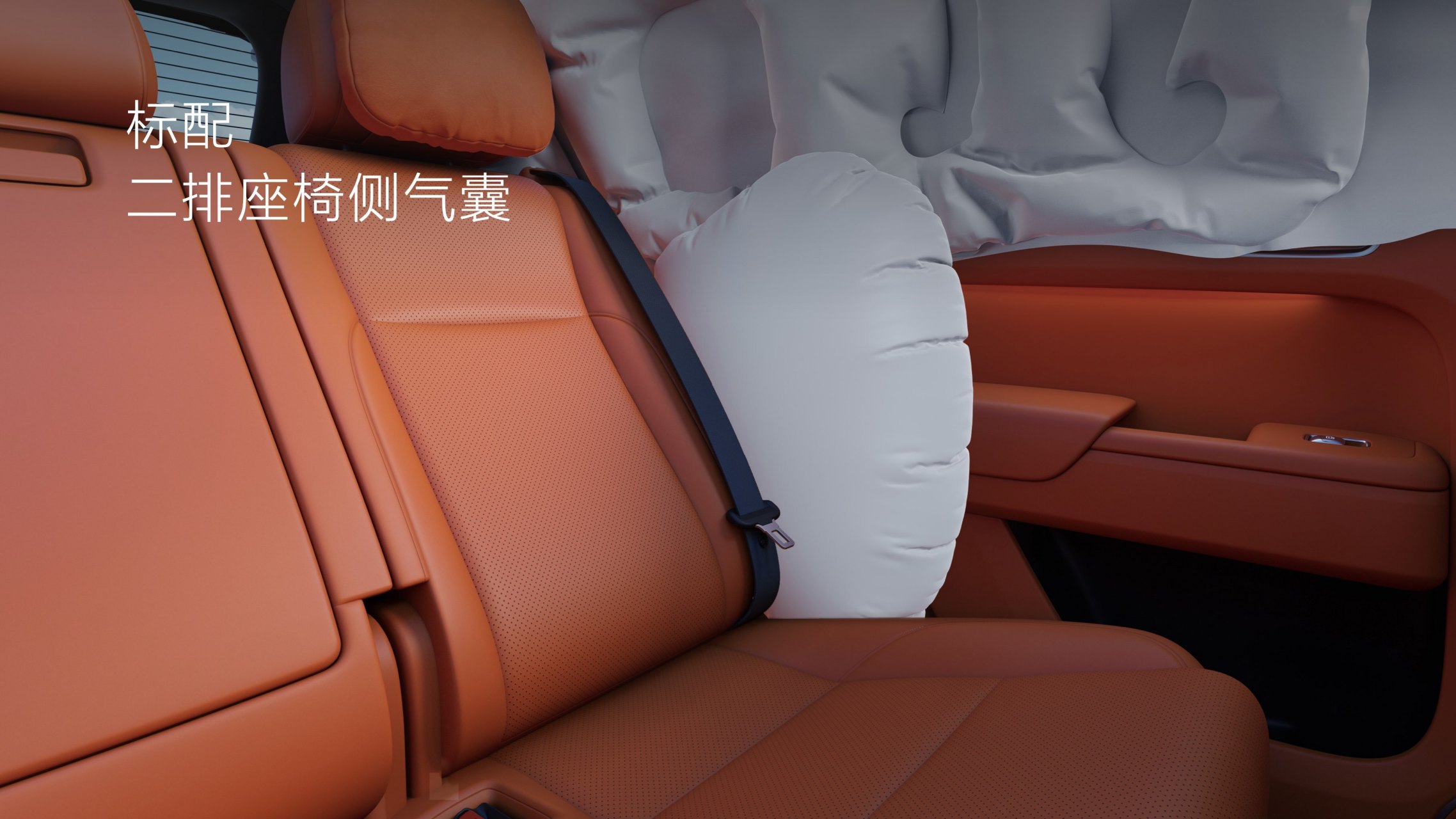 理想l7的气囊设计:30万至40万主流五座suv唯一标配后排座椅侧气囊车型