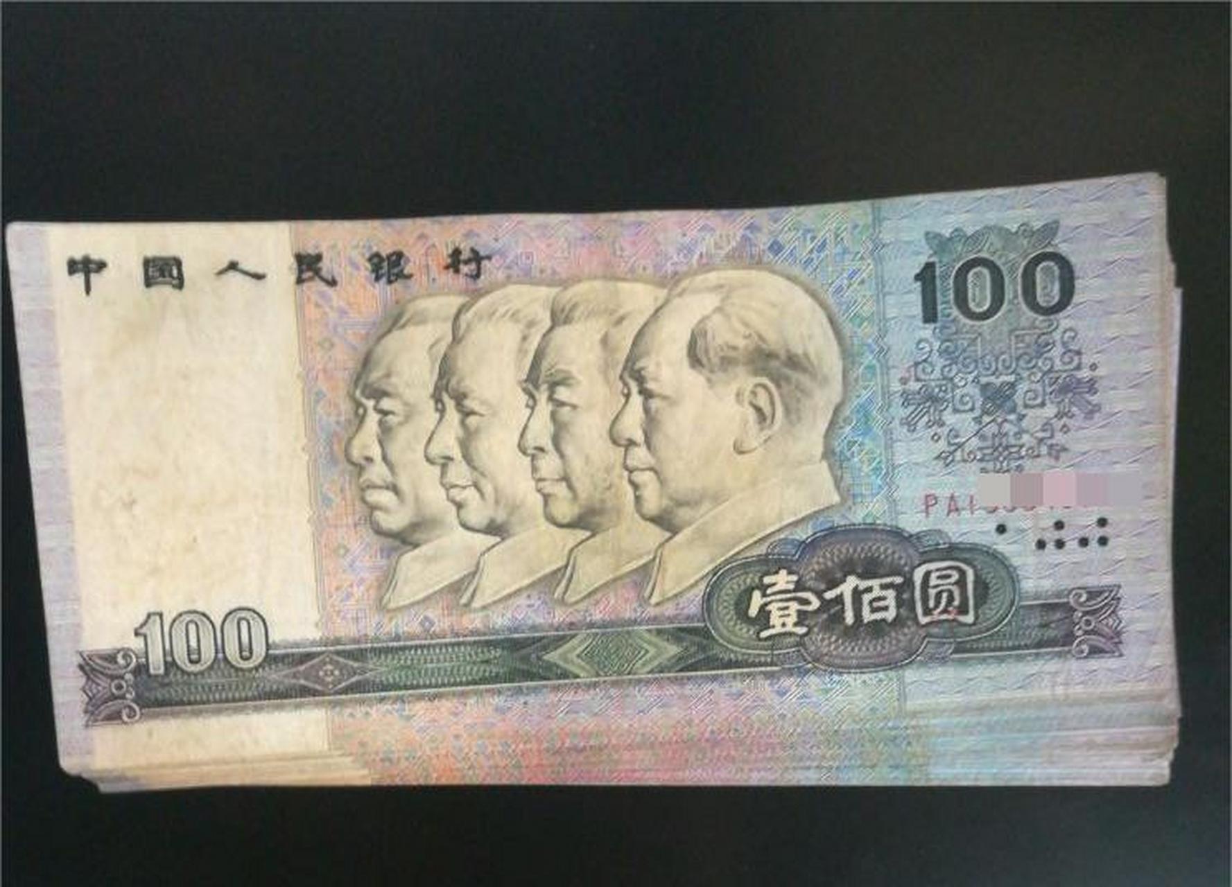 1998年,沈阳男子收废品时用3毛钱回收了一块一斤多重的"铁疙瘩",用