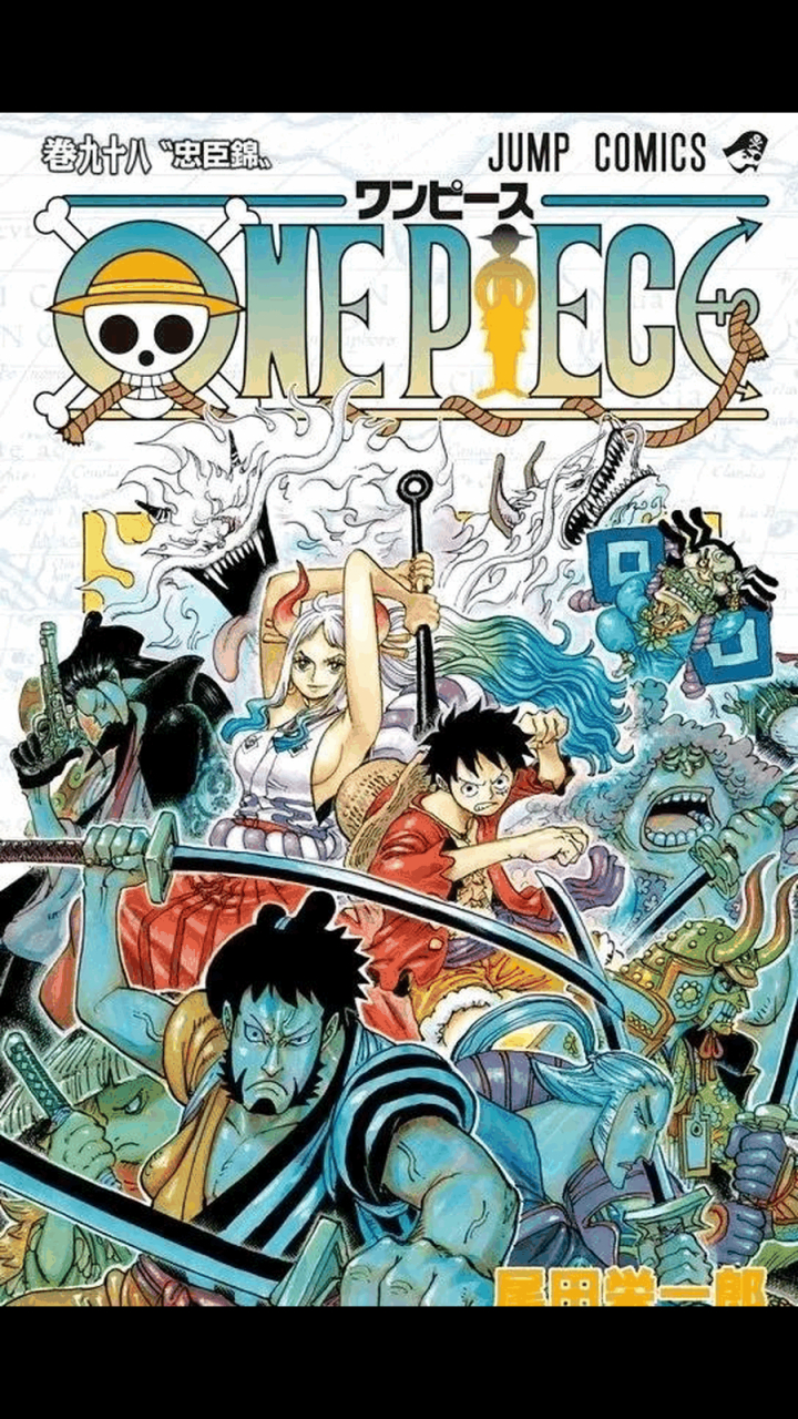 大和上船,谁来镇守和之国?