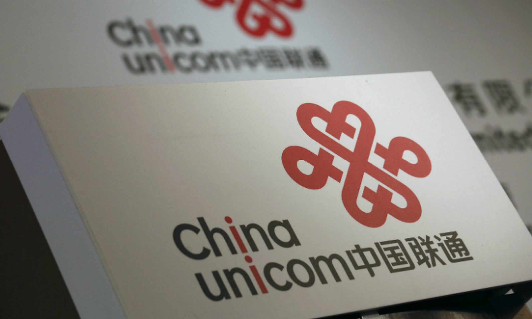 最近一段时间,联通5g升级包被各地区的用户投诉,原因无非是两个:一是