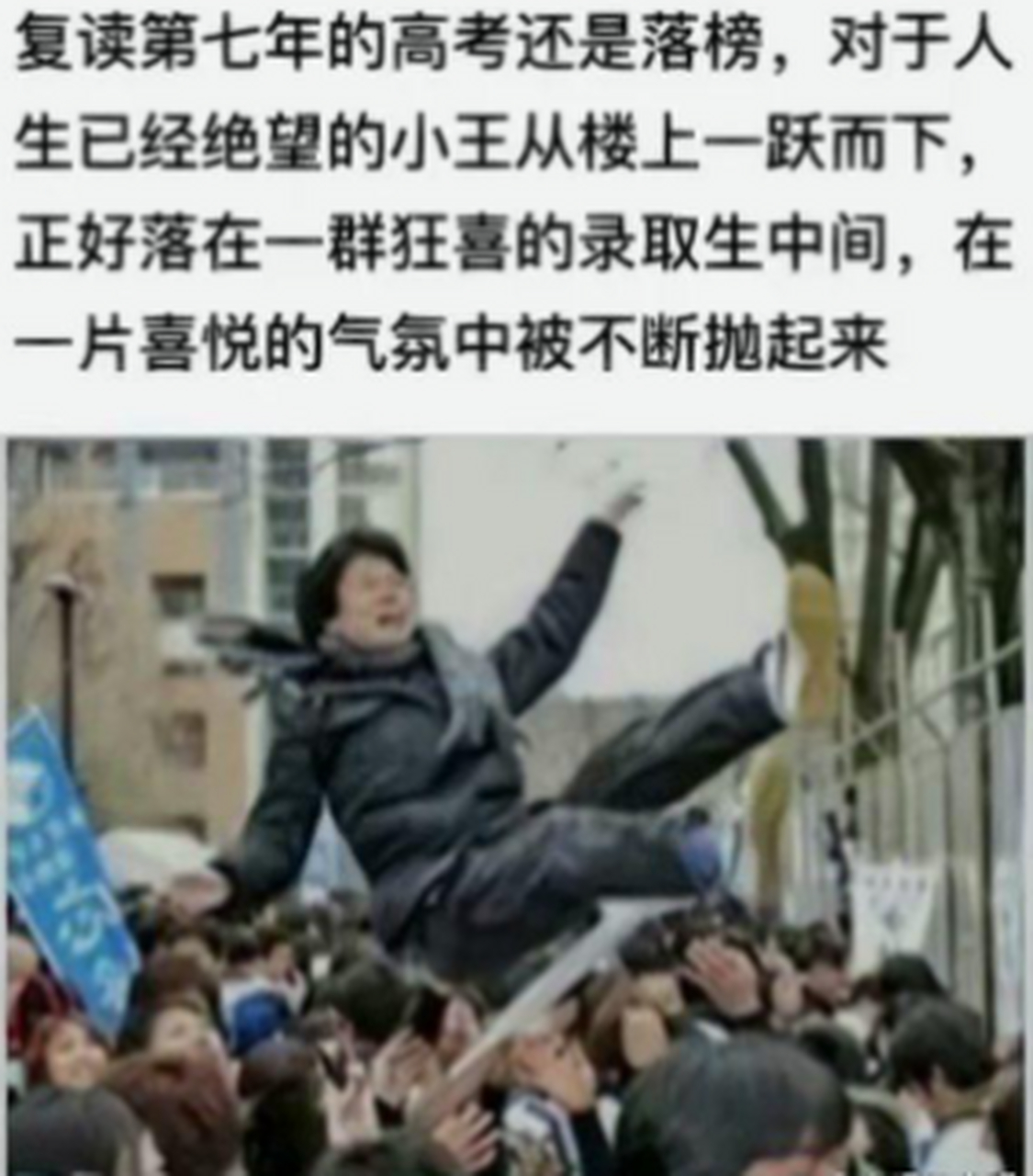 《反复去世》虾仁猪心啊哈哈哈哈哈哈哈哈哈