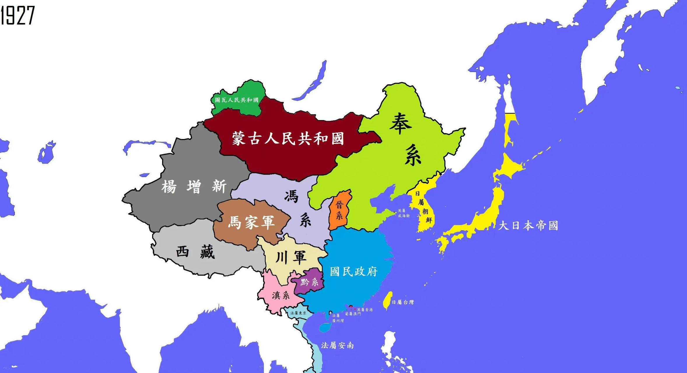 领动计划# 1927年,国内局势示意图,当时军阀割据,各军林立.