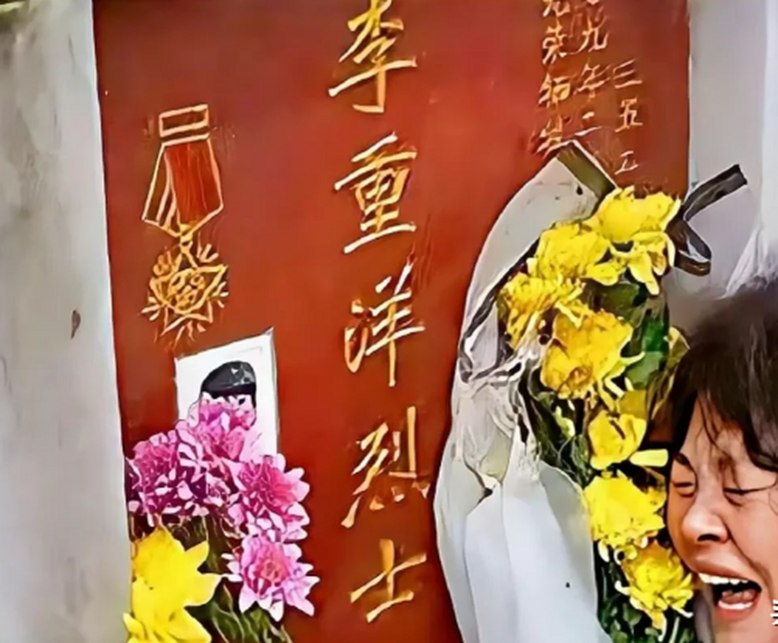 李重洋20岁为国捐躯,父亲因悲伤过度2个月后离世,没过多久奶奶也悲痛