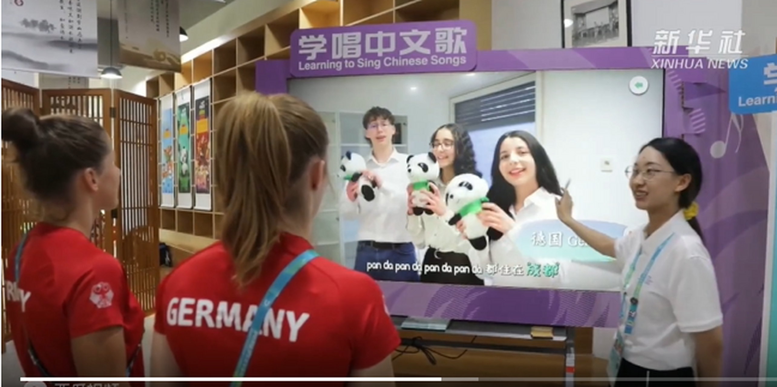 成都大运会|大运村里的"汉语热"  由教育部中外语言交流合作中心,中国