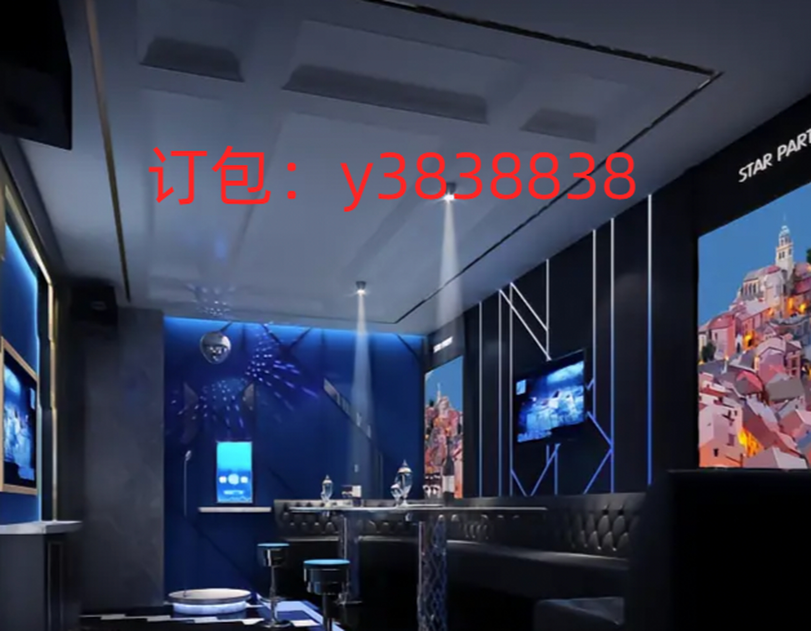 潍坊商务ktv在哪里预订,潍坊ktv哪里好玩?