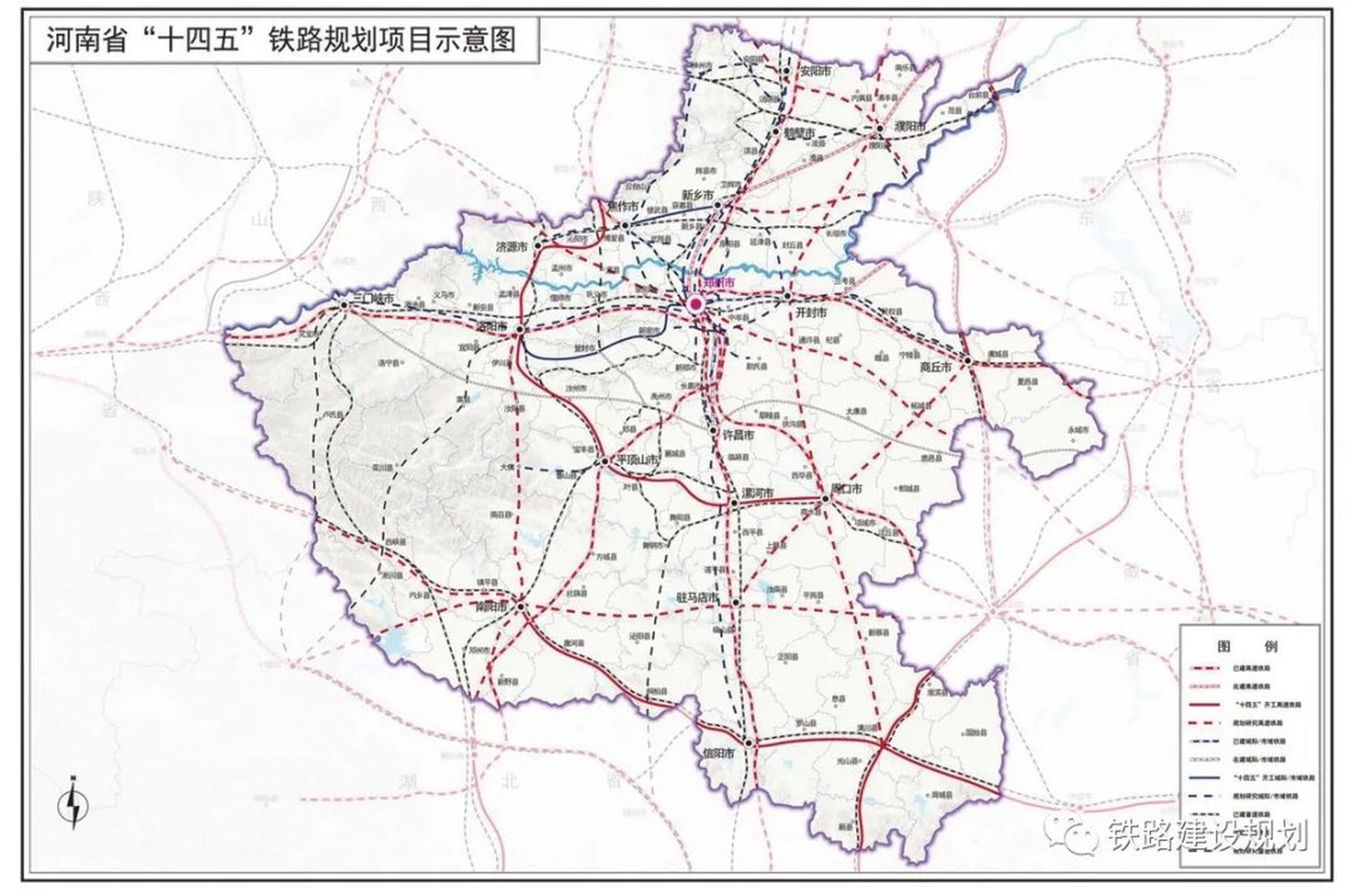 商丘動態# 【周口-商丘-菏澤城際鐵路最新消息】 近期,河南省發改委