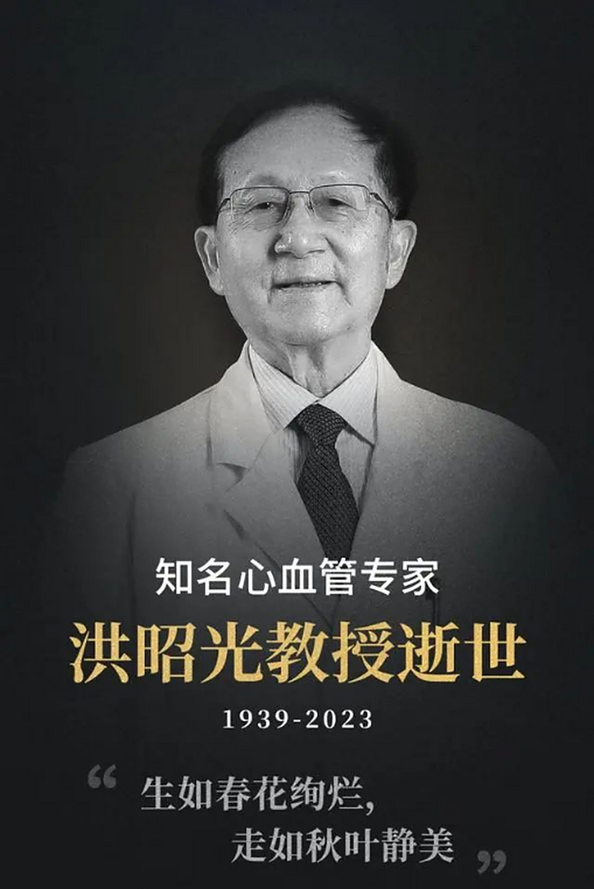 北京安贞医院、海淀区专家预约挂号,只需要您的一个电话的简单介绍 北京安贞医院、海淀区专家预约挂号,只需要您的一个电话的简单介绍