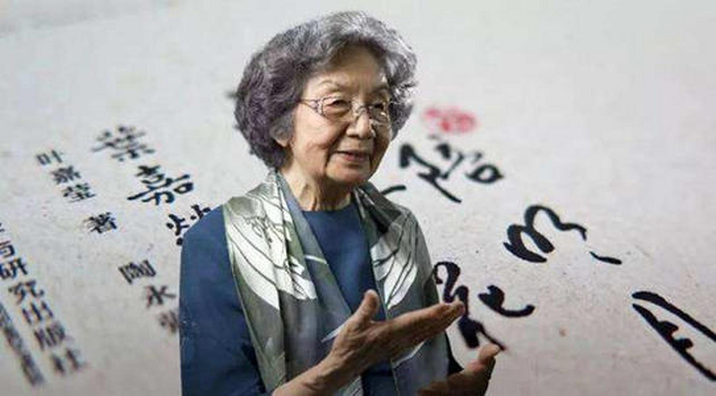 她却说除了自己作为一名教师,其他一无所长.#致敬