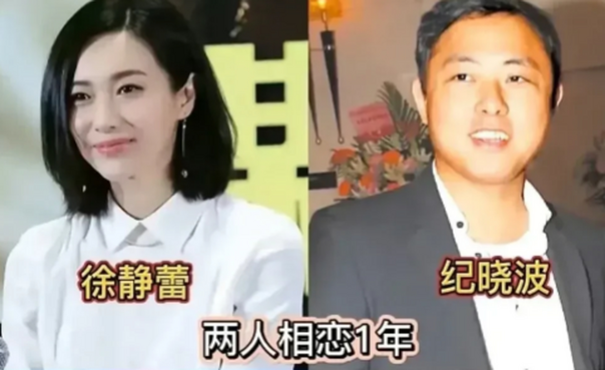 永远行走在恋爱路上的京圈大飒蜜.