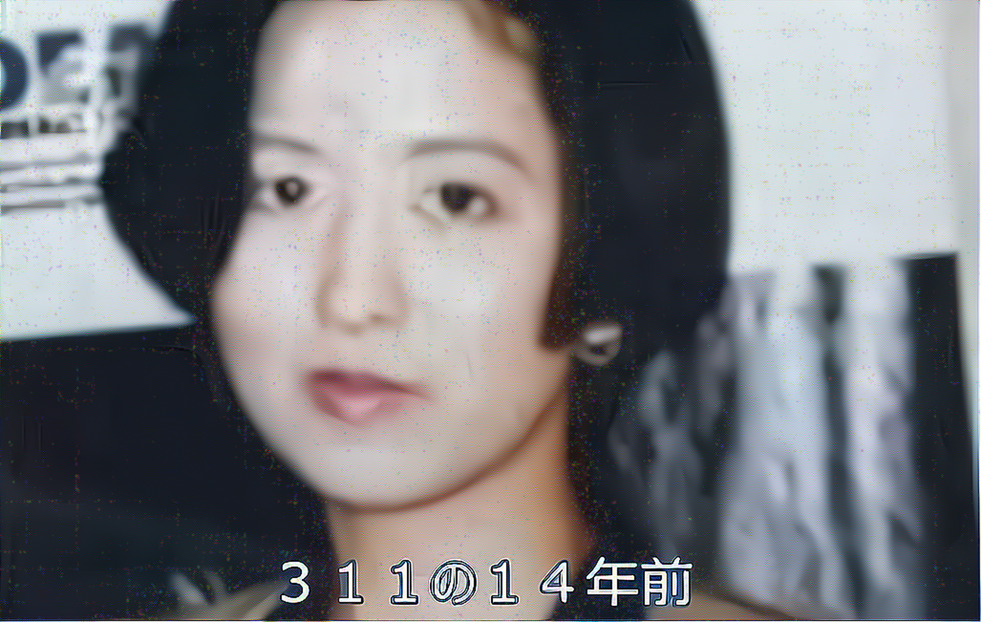 97年,日本东京电力公司高管渡边泰子被勒死在红灯区,她体内的精斑和