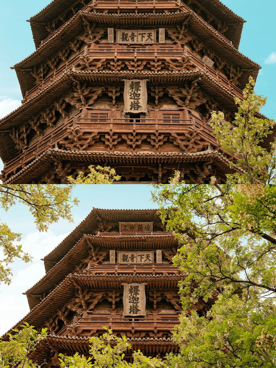 山西应县木塔|天下第一塔,梁思成都痴迷于它 应县木塔,是中国现存最