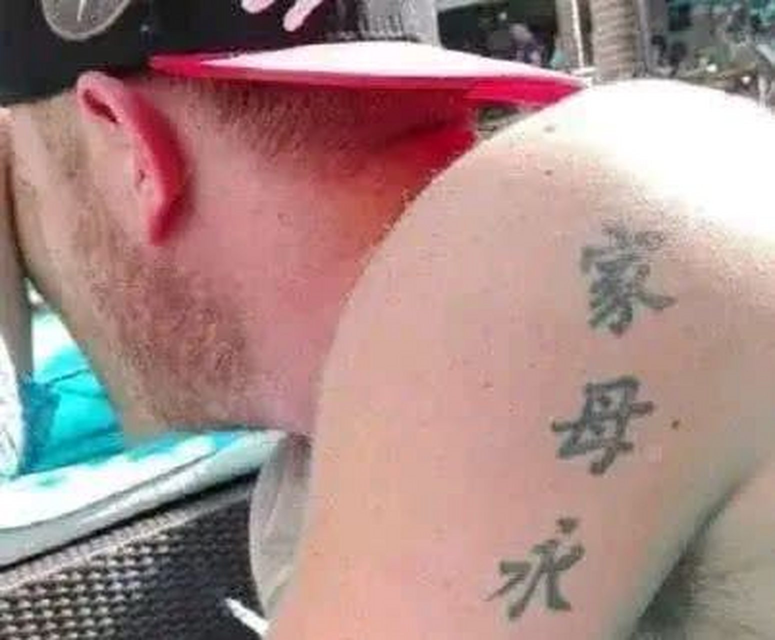 外国人眼中的潮流纹身#搞笑趣图